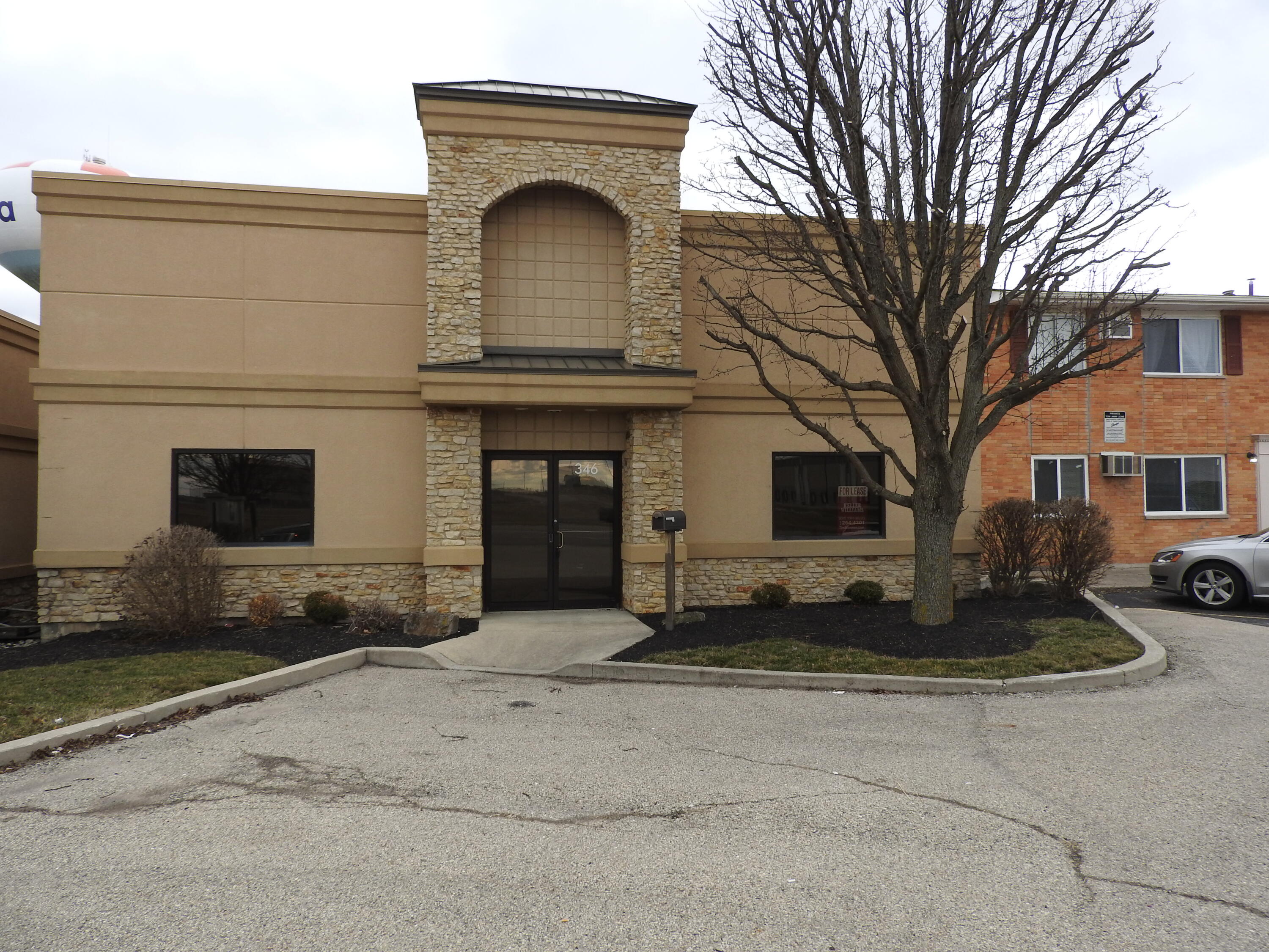 346 Dixie Drive, Vandalia, Ohio 45377