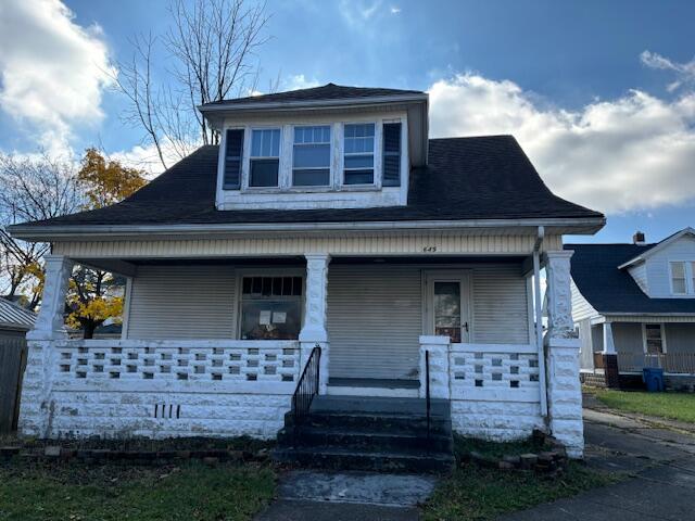 649 Fair Road, Sidney, Ohio 45365