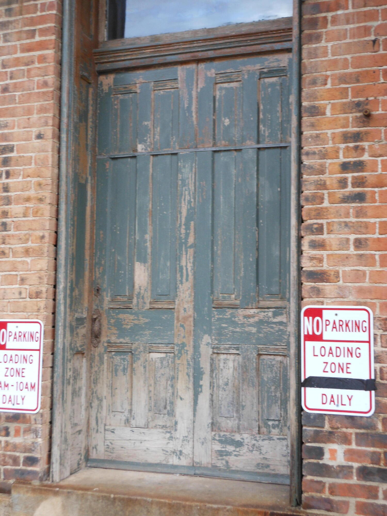 101 High Street, Covington, Ohio 45318