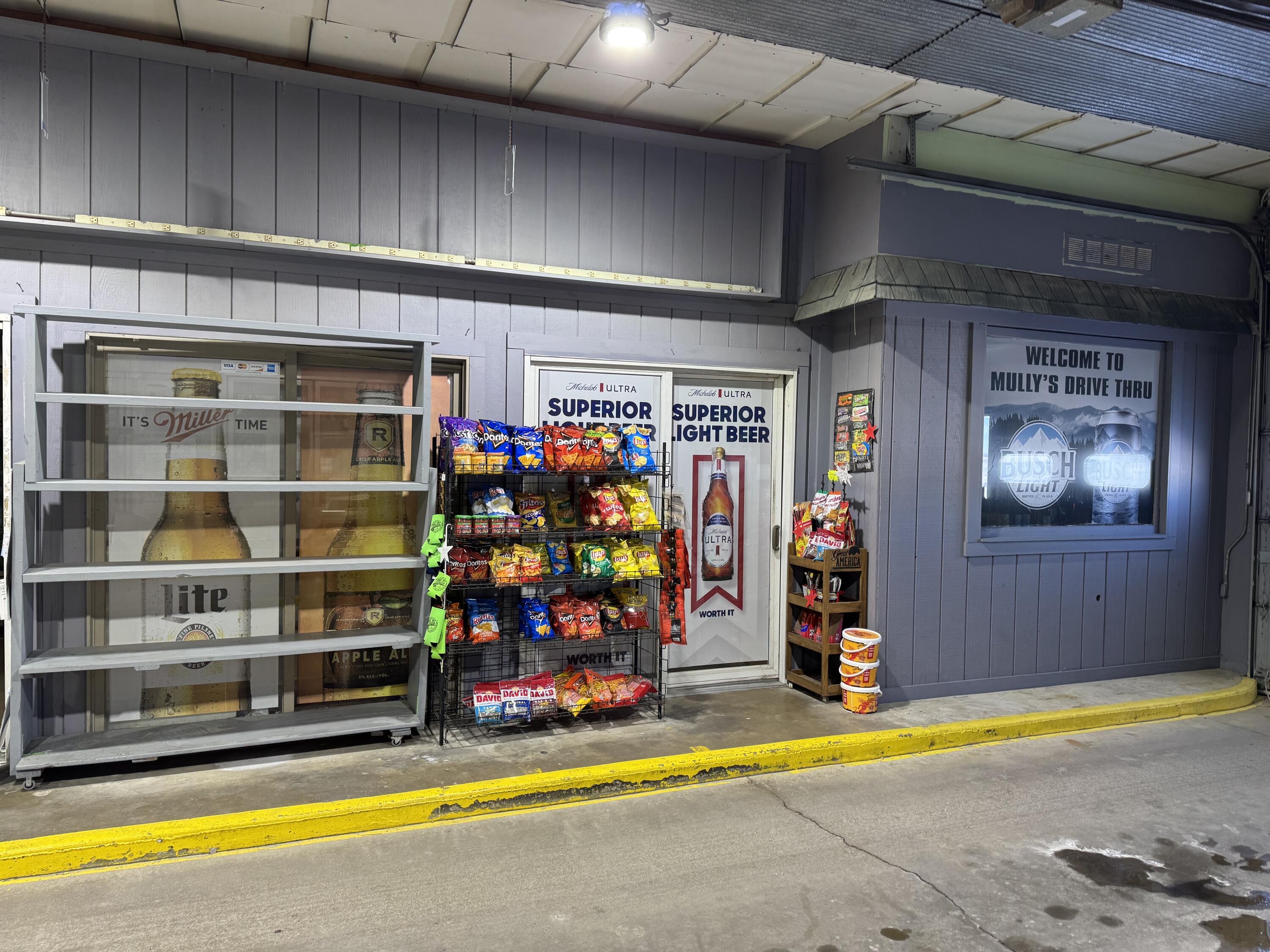 13300 Bornhorst Road, Anna, Ohio 45302