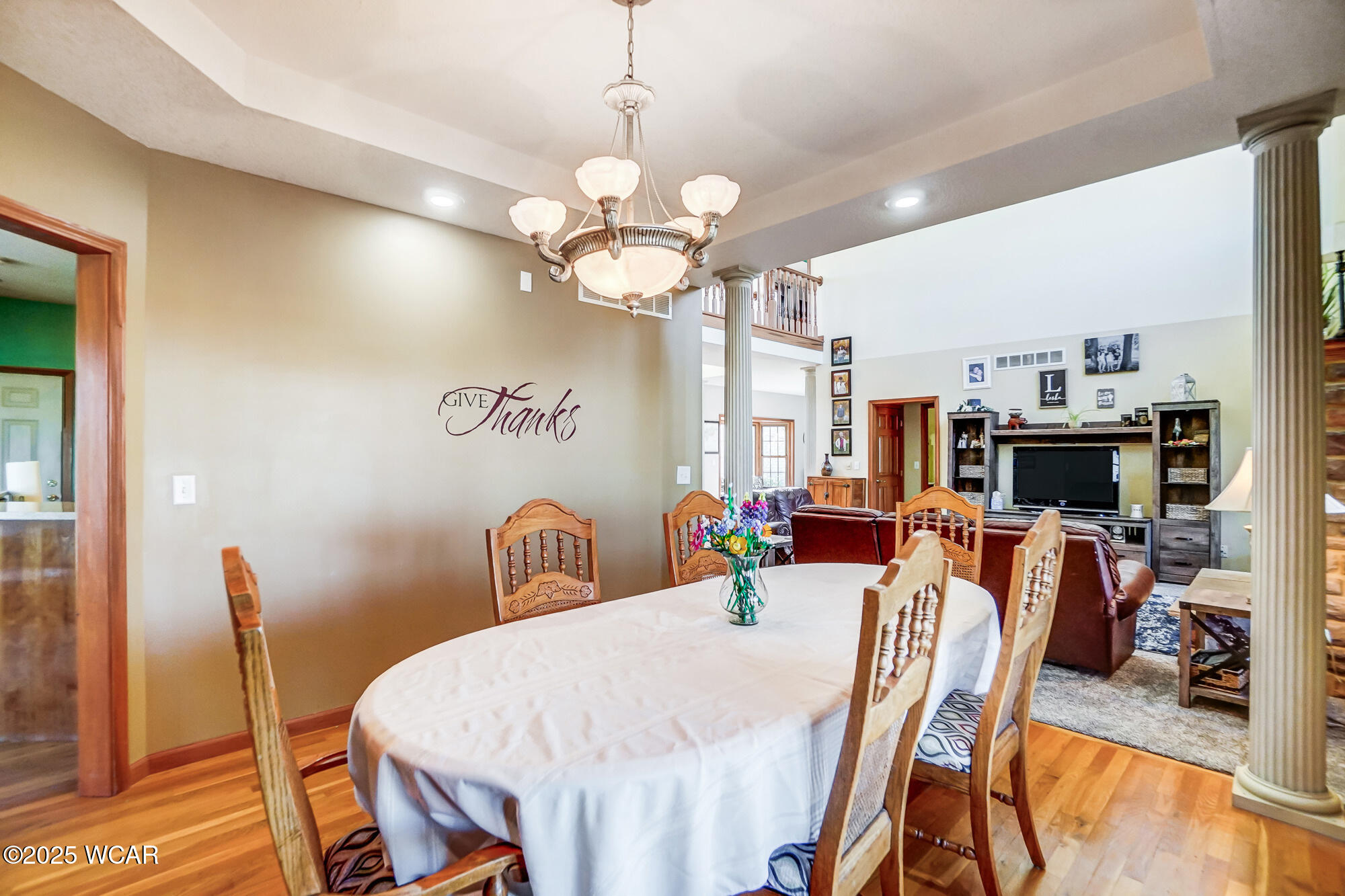 3948 Chestnut Oak Trail, Lima, Ohio