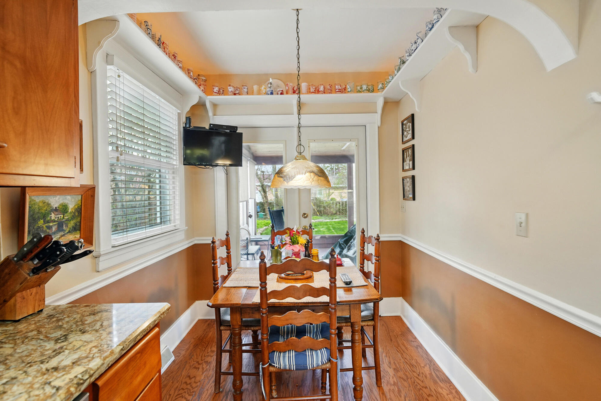 110 Broadmoor Boulevard, Springfield, Ohio 45504