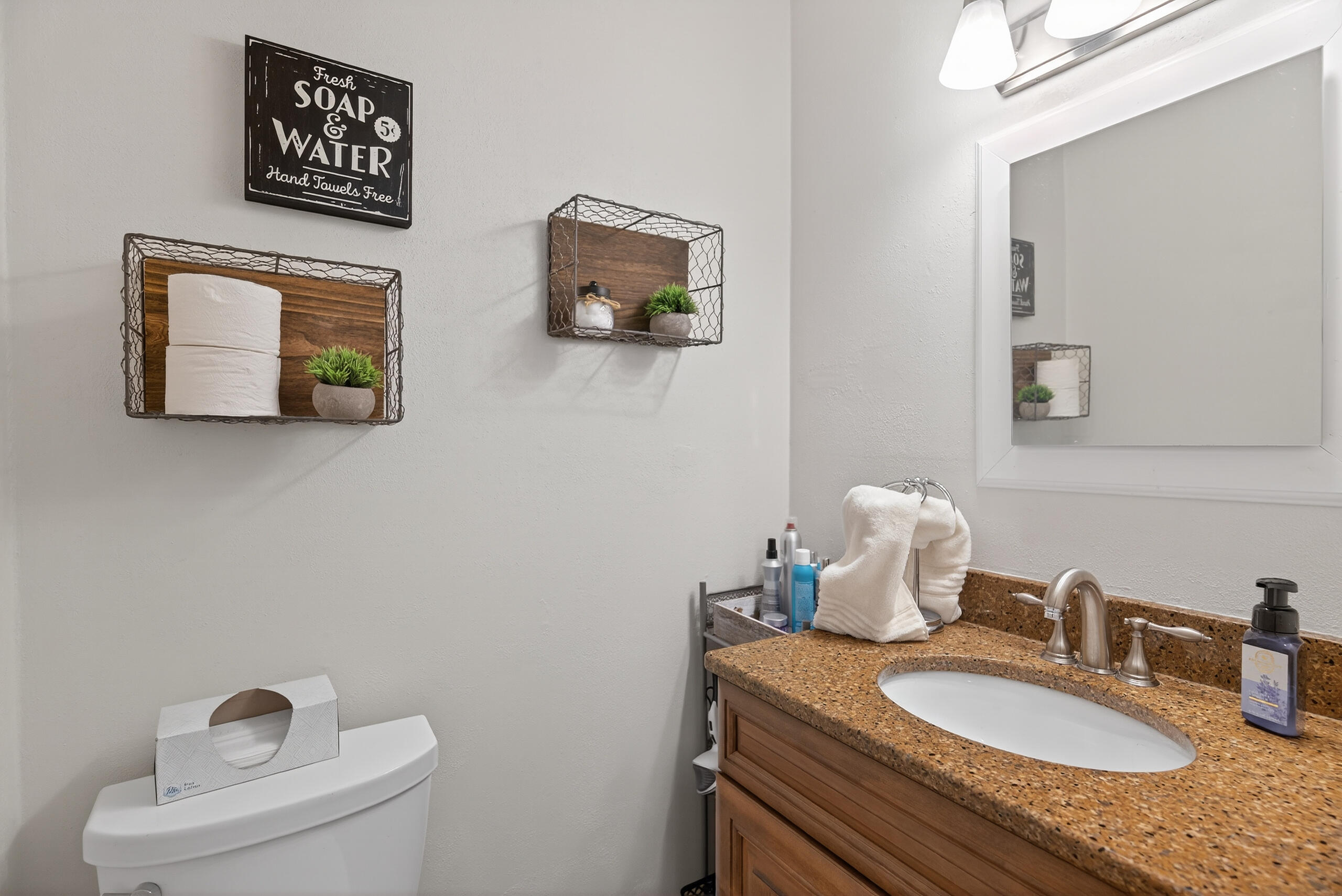 1814 Kingsbury Drive, Saint Marys, Ohio 45885