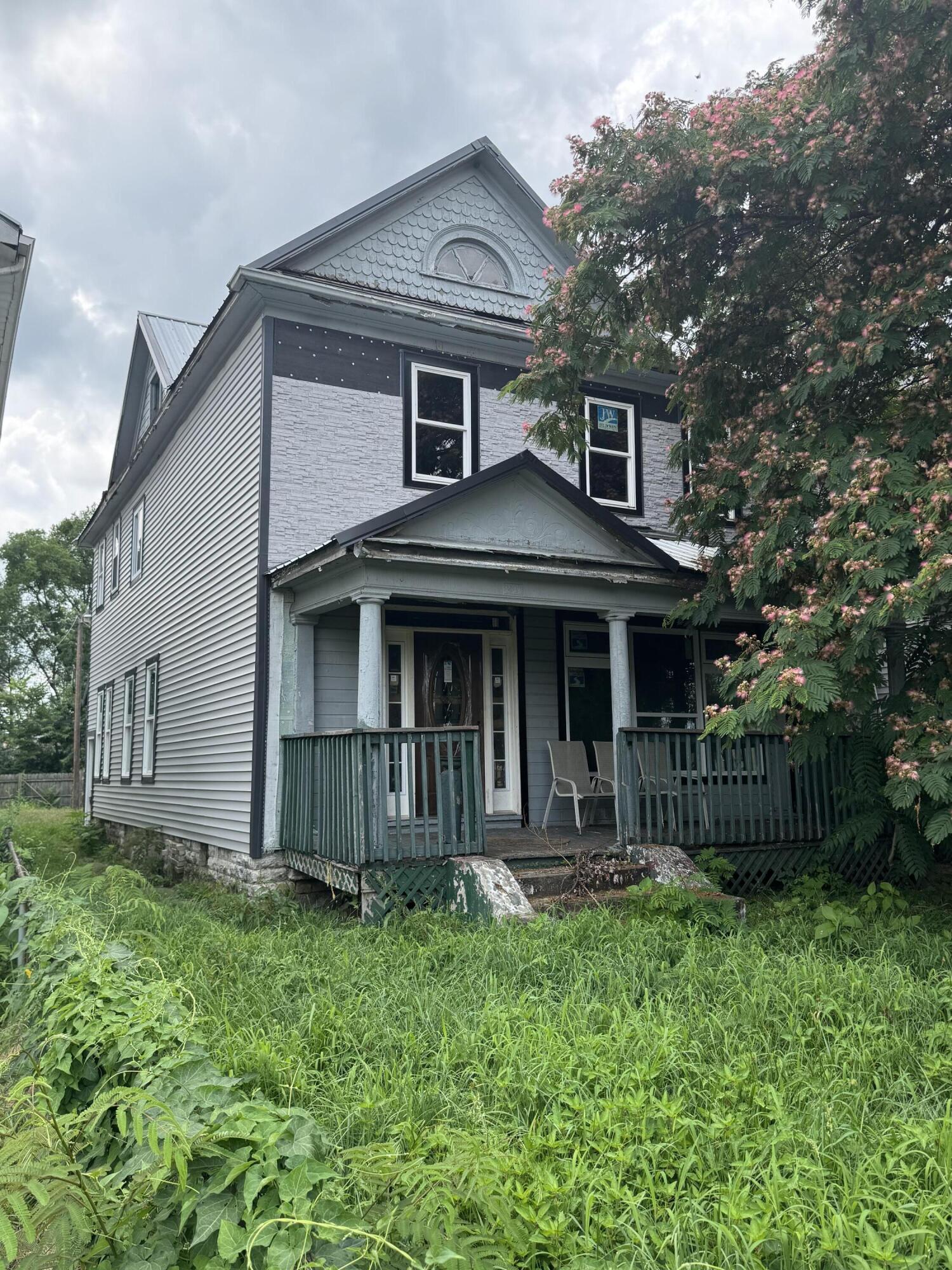 241 Linden Avenue, Dayton, Ohio 45403
