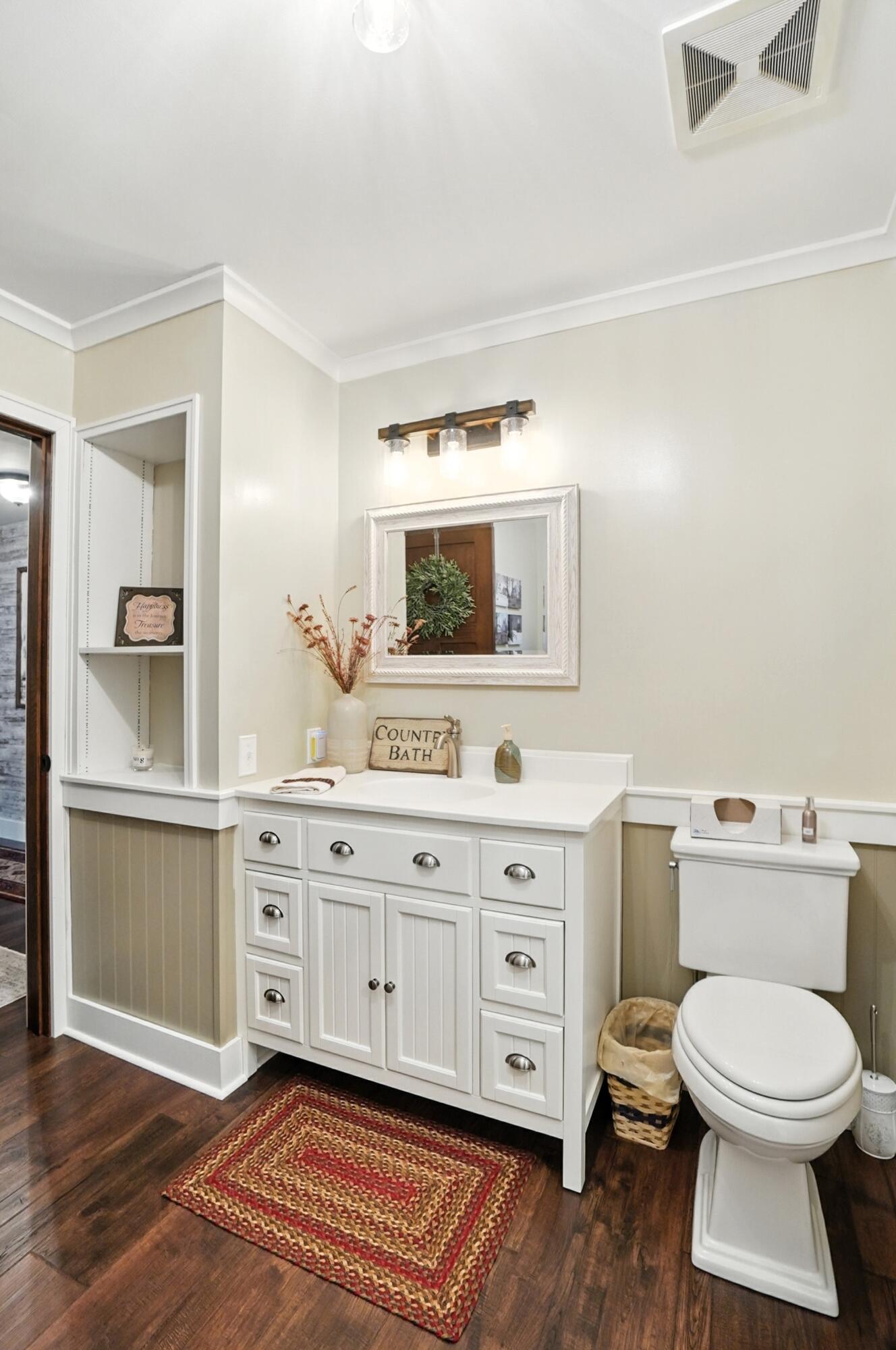 1101 Spruce Drive, Springfield, Ohio 45504