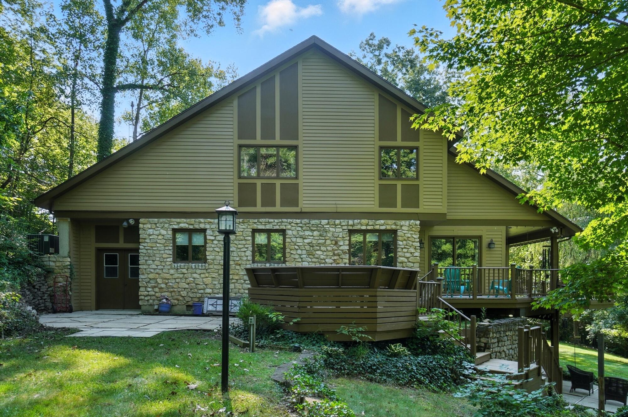 1101 Spruce Drive, Springfield, Ohio 45504