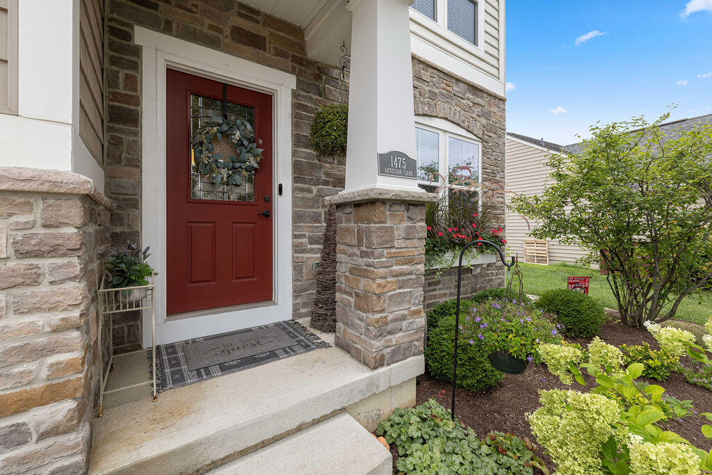 1475 Artesian Lane, Fairborn, Ohio 45324