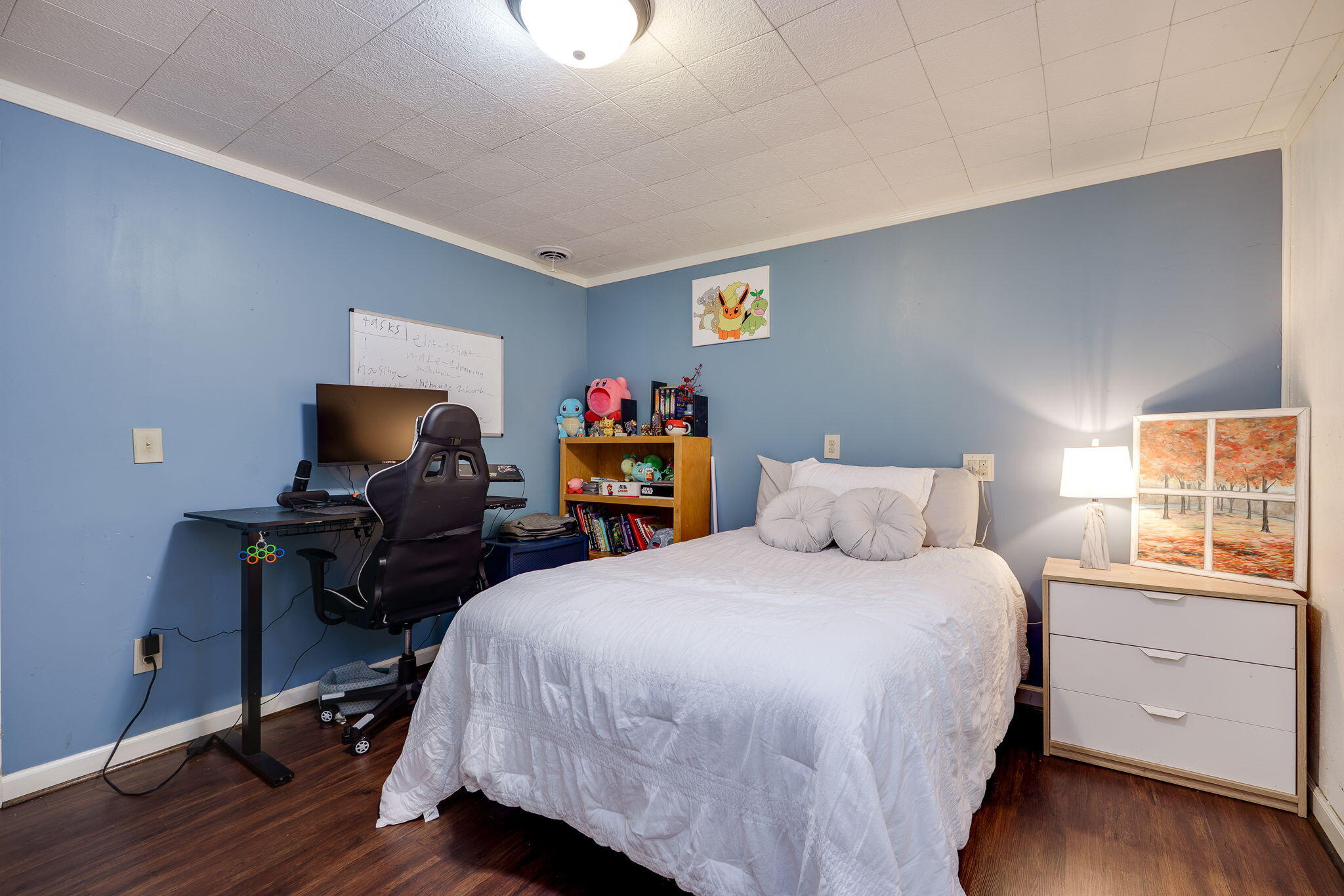 2340 Cara Drive, Troy, Ohio 45373