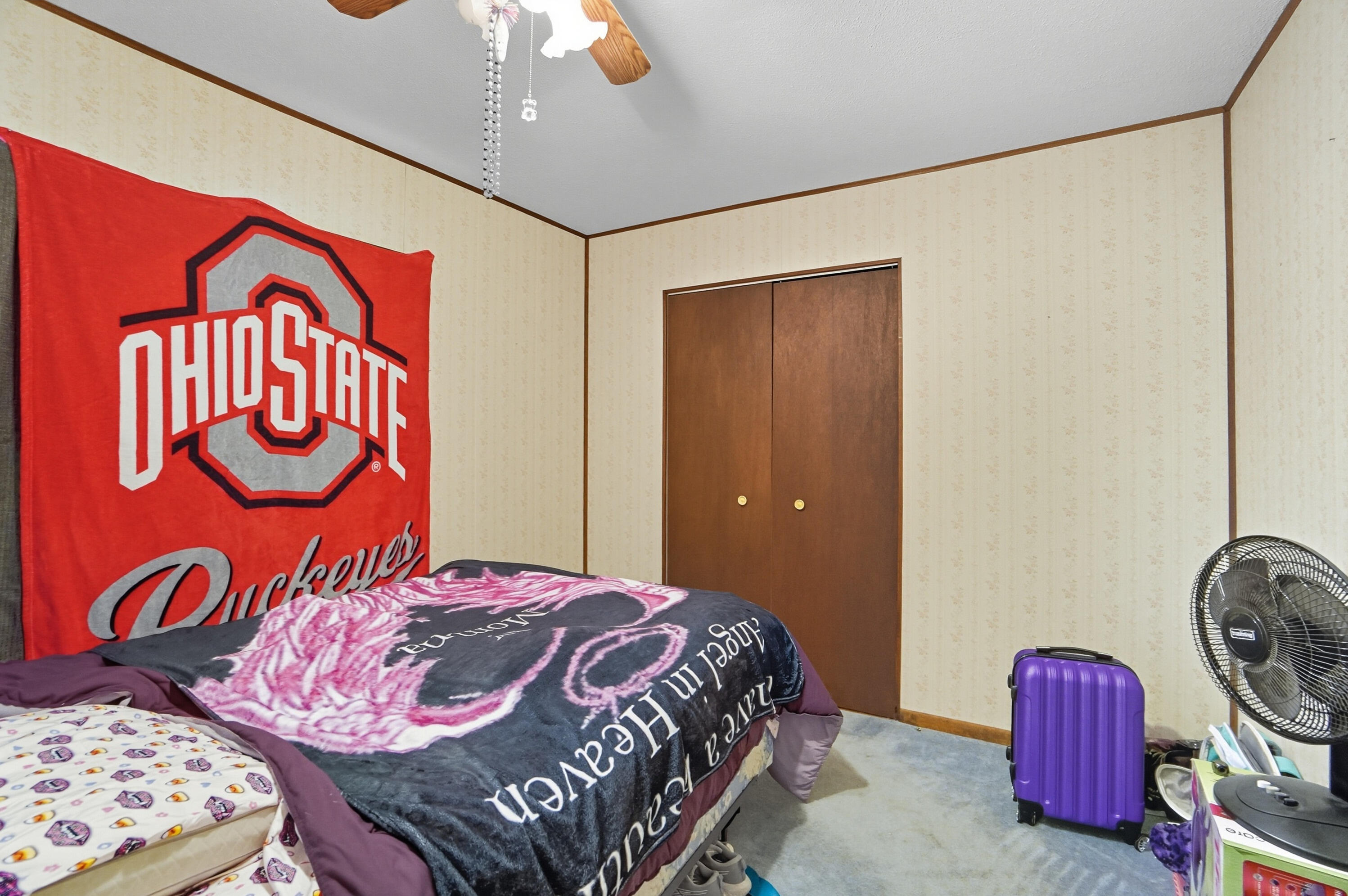 3161 Dayton Road, Springfield, Ohio 45506