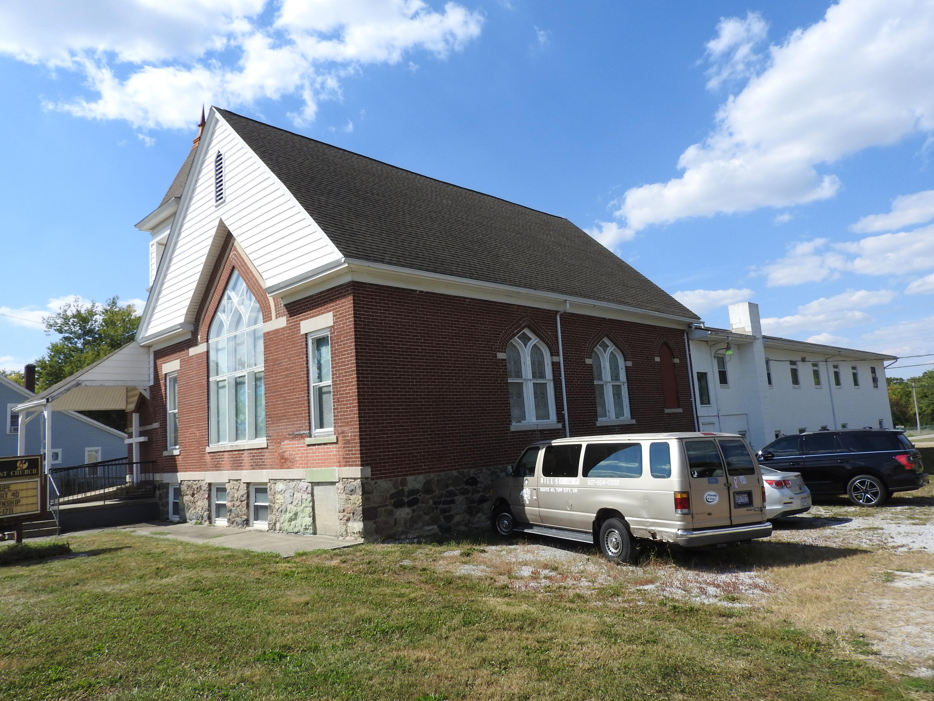 6805 US 40, Tipp City, Ohio 45371