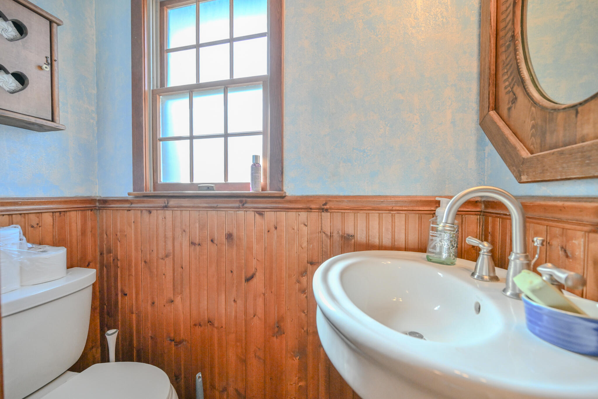 243 Nova Drive, Urbana, Ohio 43078