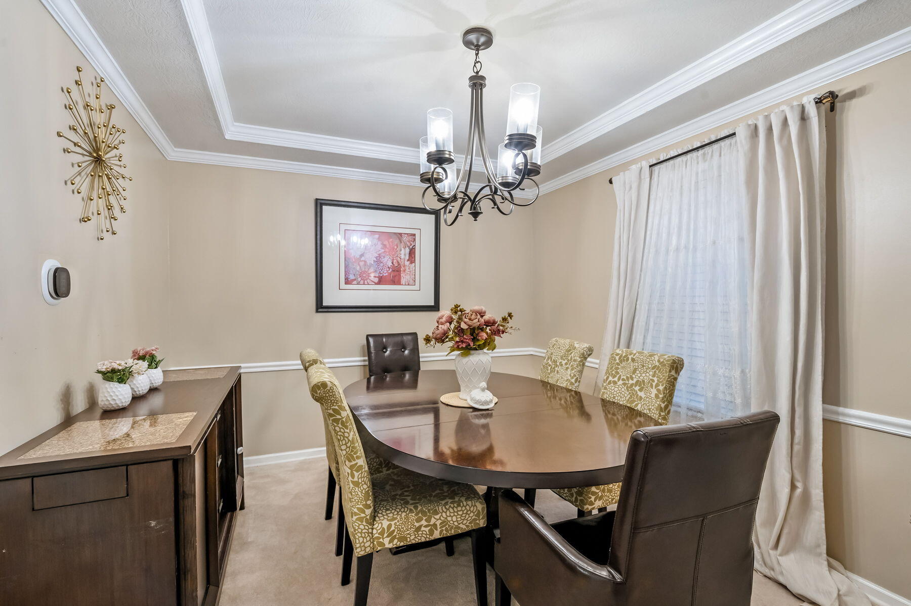 4898 Davidson Run Drive, Hilliard, Ohio 43026