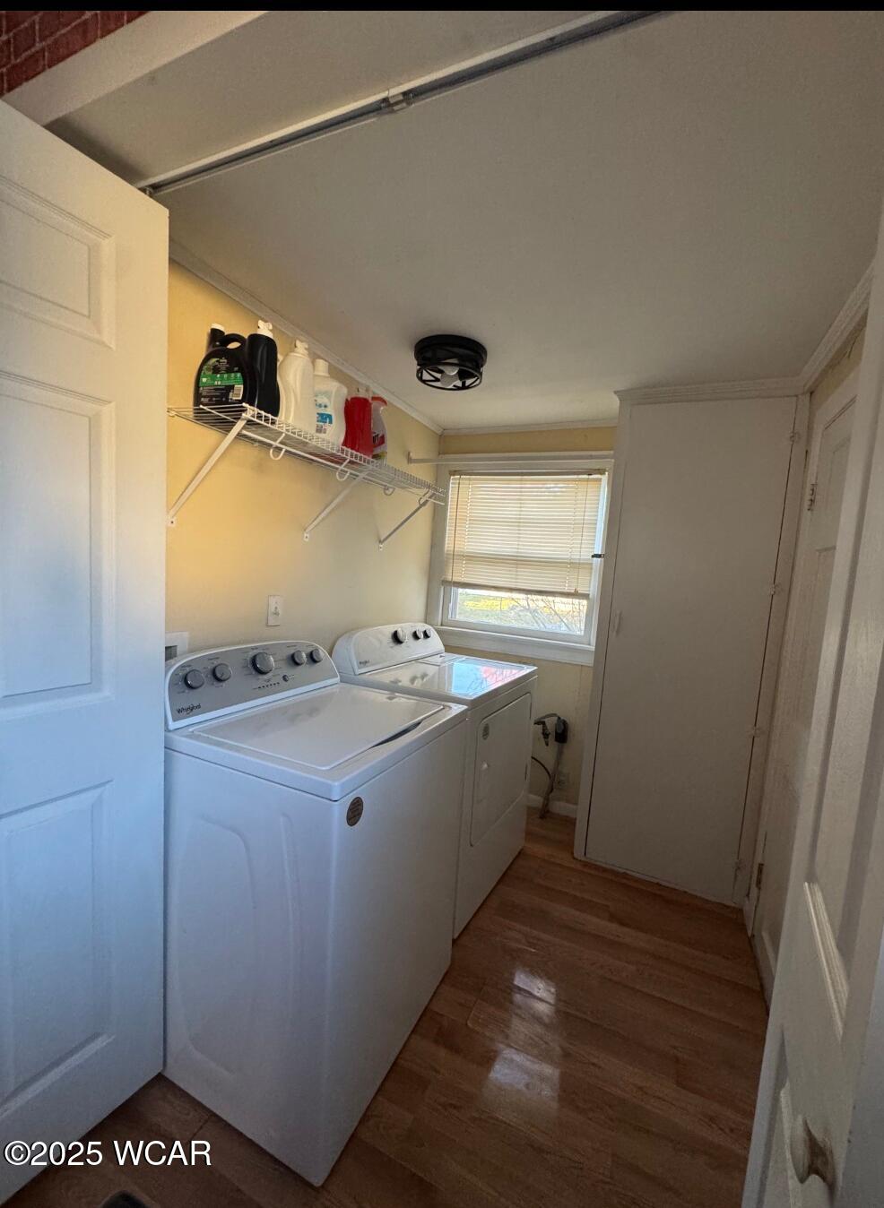 2223 Makin Drive, Lima, Ohio