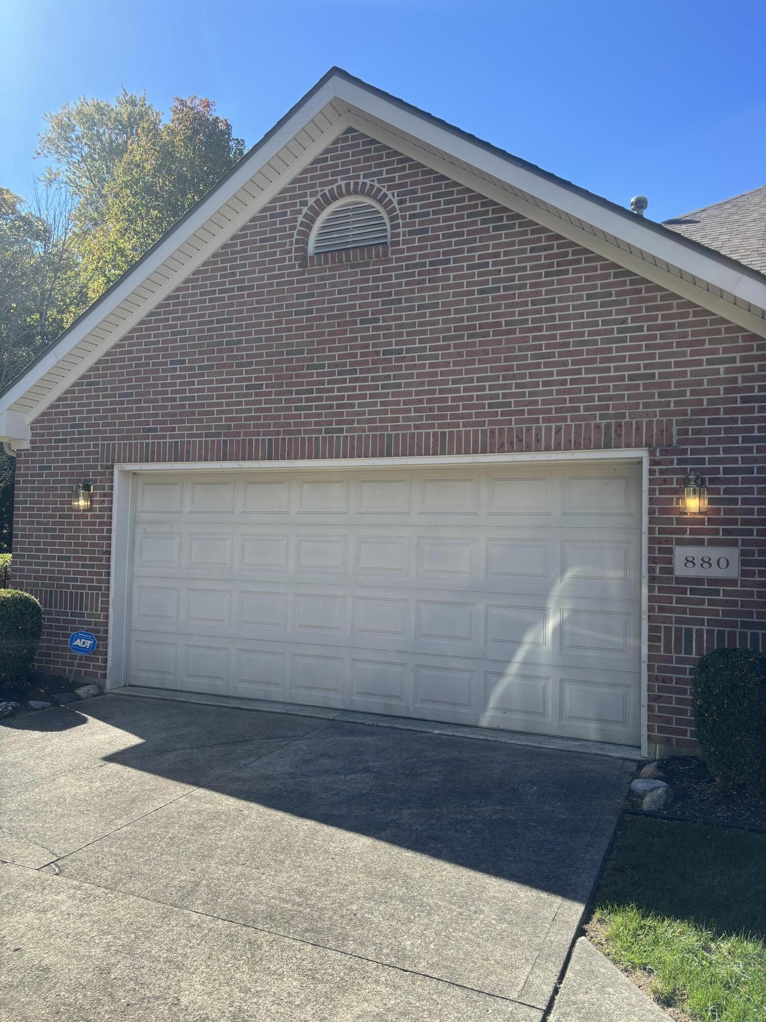880 Brendle Trace, Springfield, Ohio 45503