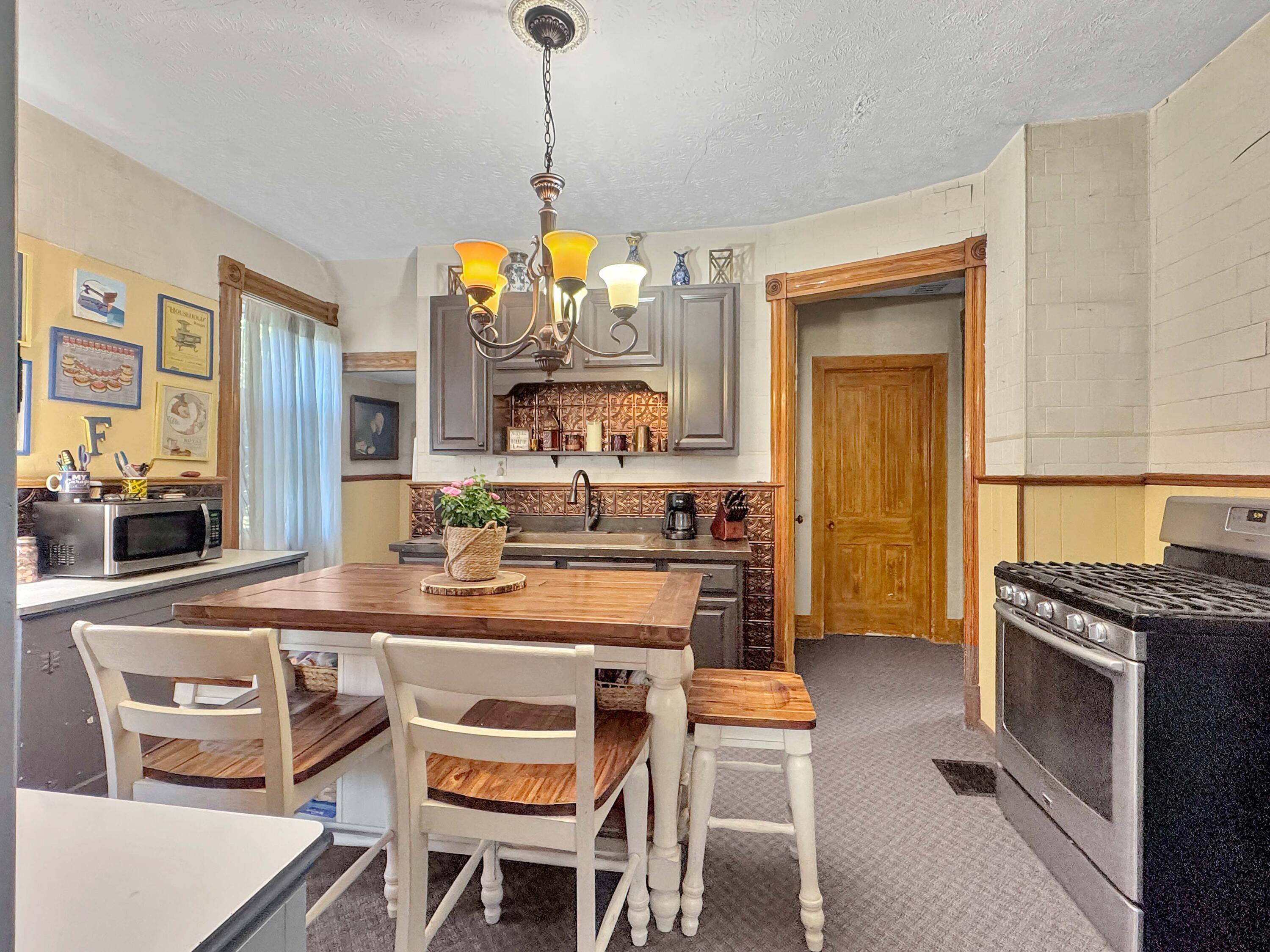 405 Main Street, Urbana, Ohio 43078