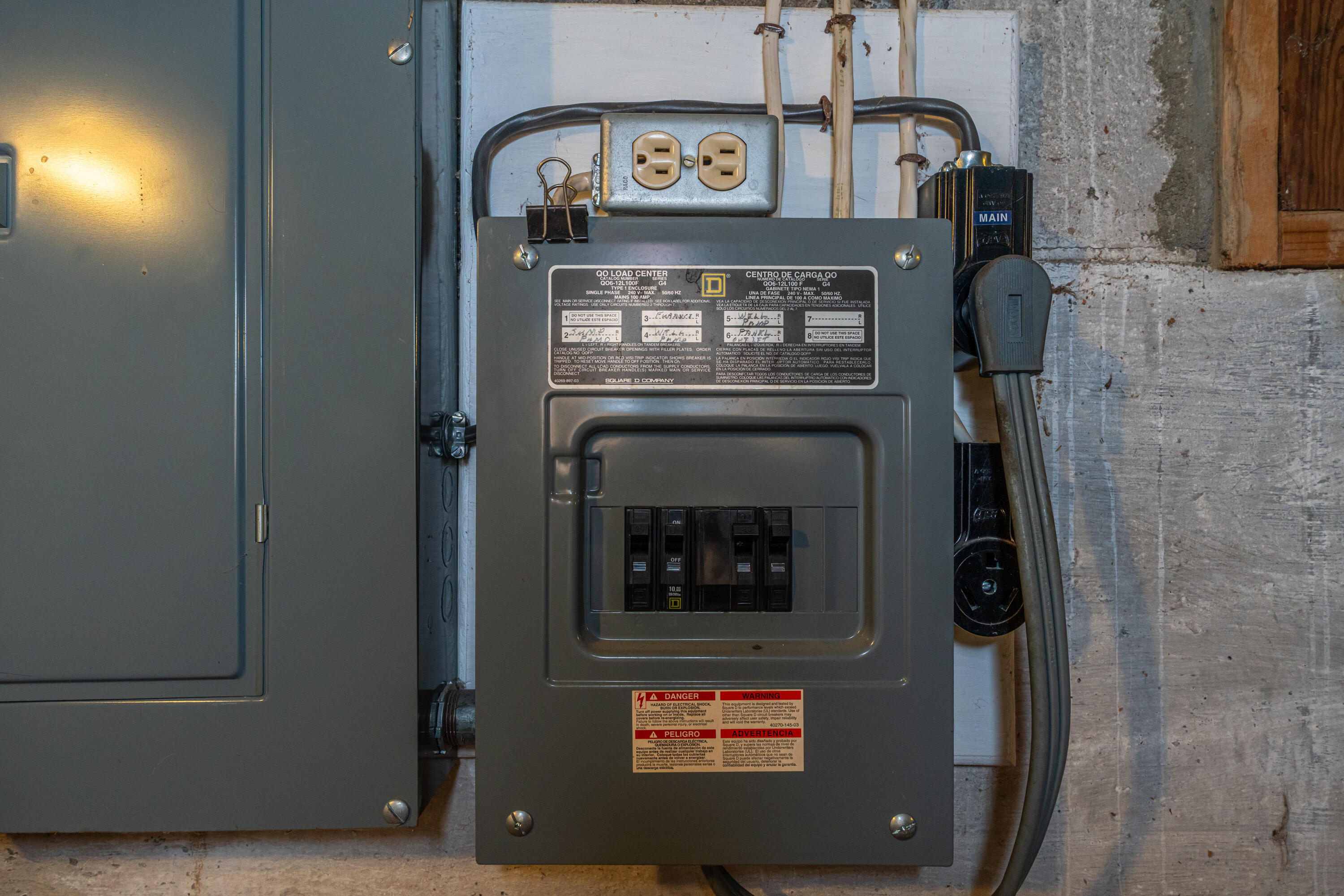 2473 State Route 54, Urbana, Ohio 43078