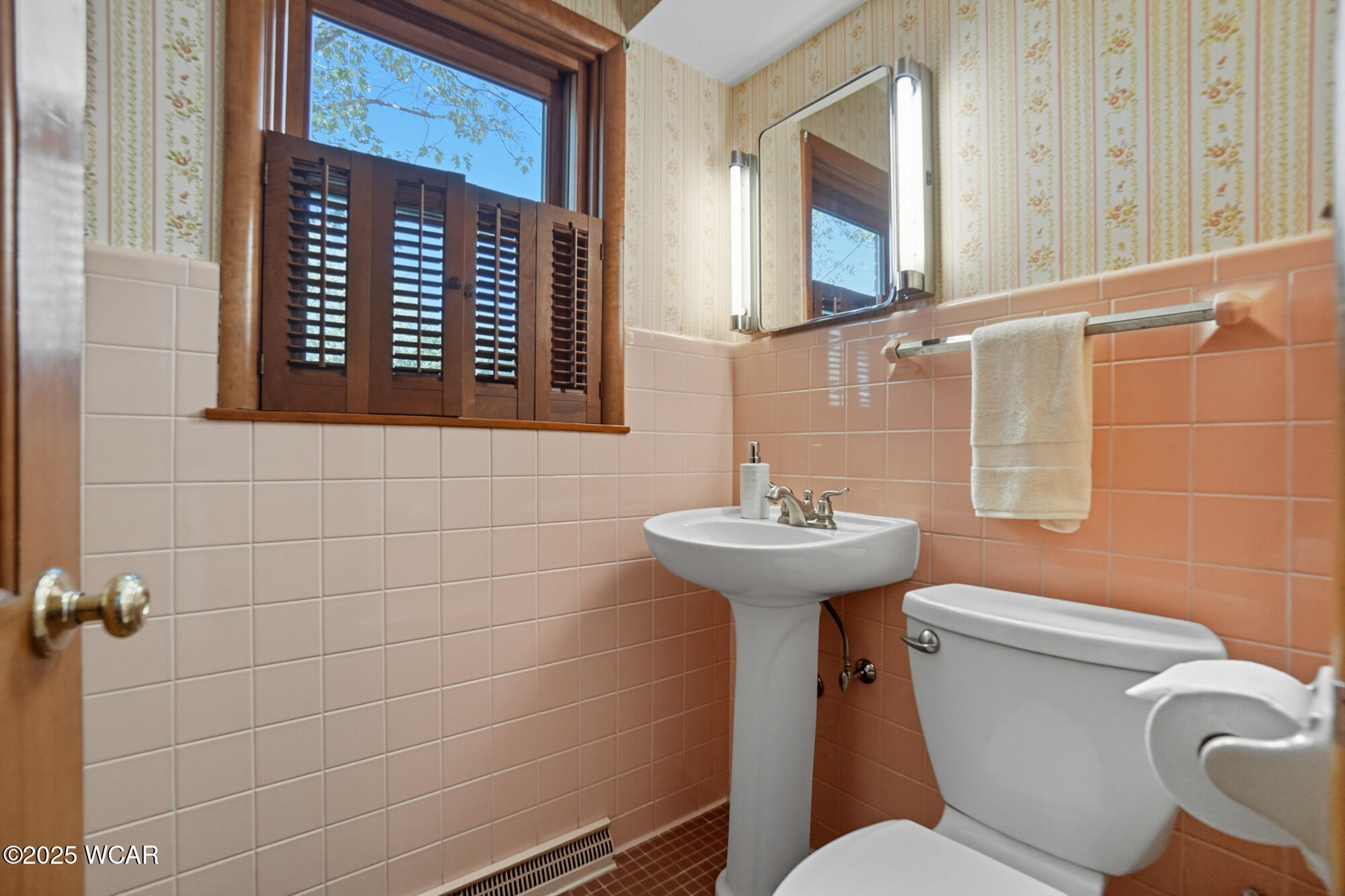 1320 Glen Road, Findlay, Ohio