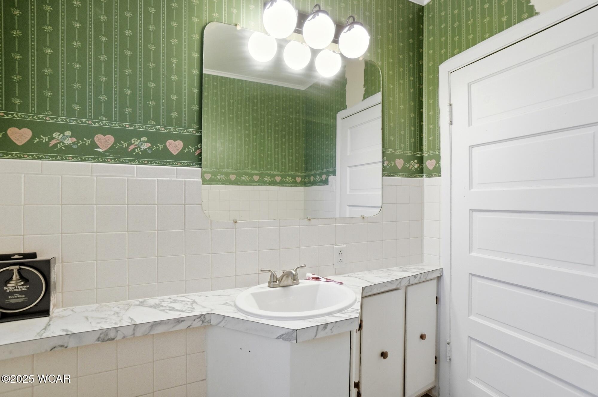 307 Benton Street, Wapakoneta, Ohio