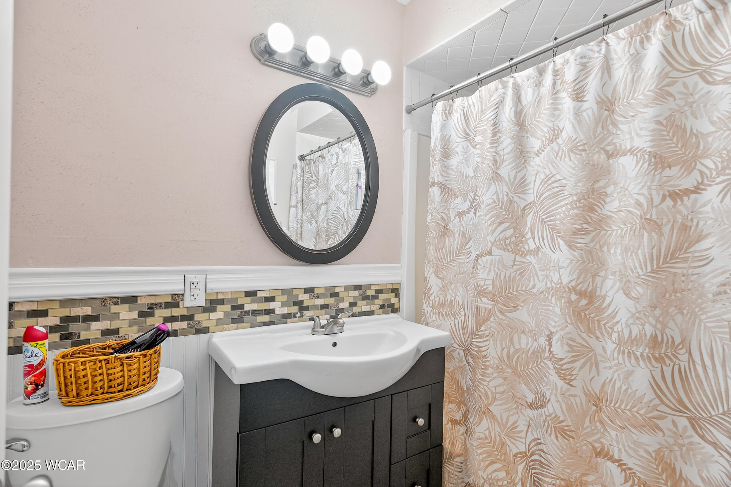 2642 Broadway Avenue, Sidney, Ohio