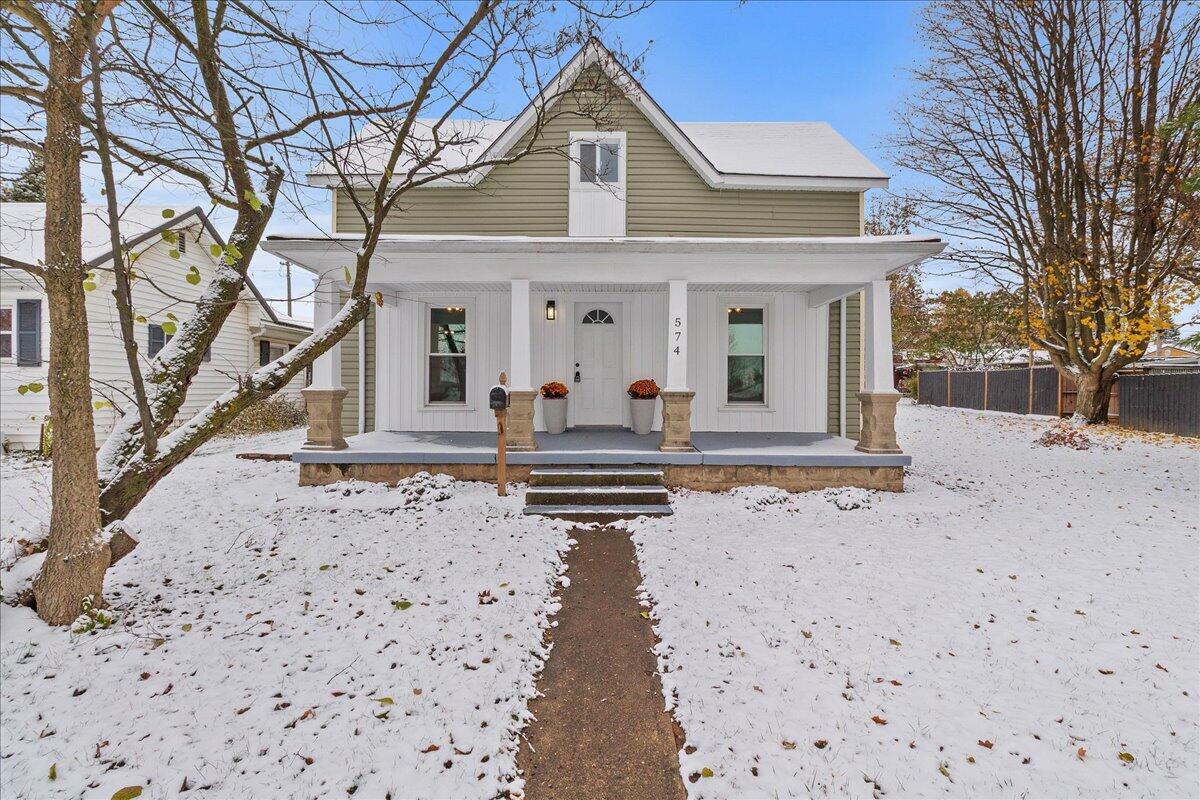 574 Washington Avenue, Urbana, Ohio 43078