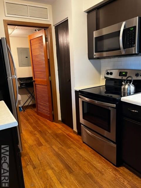 160 Hartford Court, Lima, Ohio