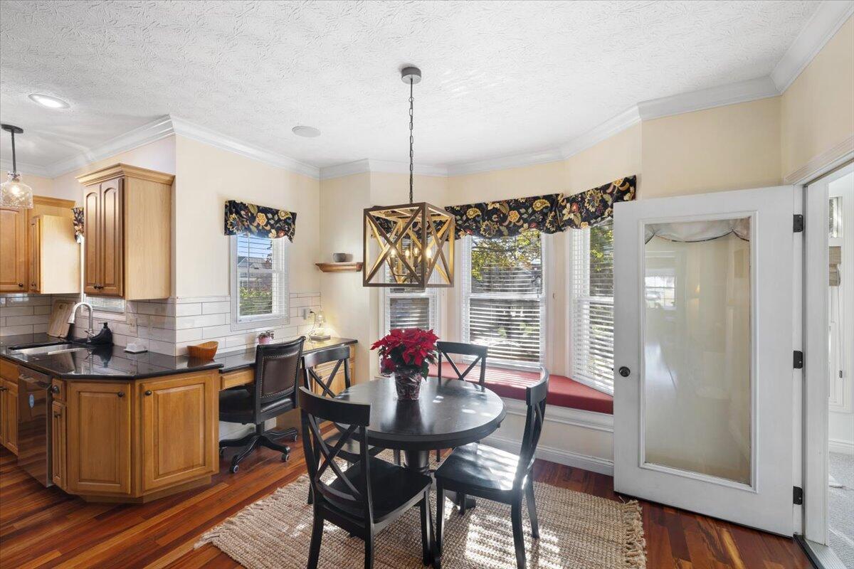 2600 Meadowpoint Drive, Troy, Ohio 45373