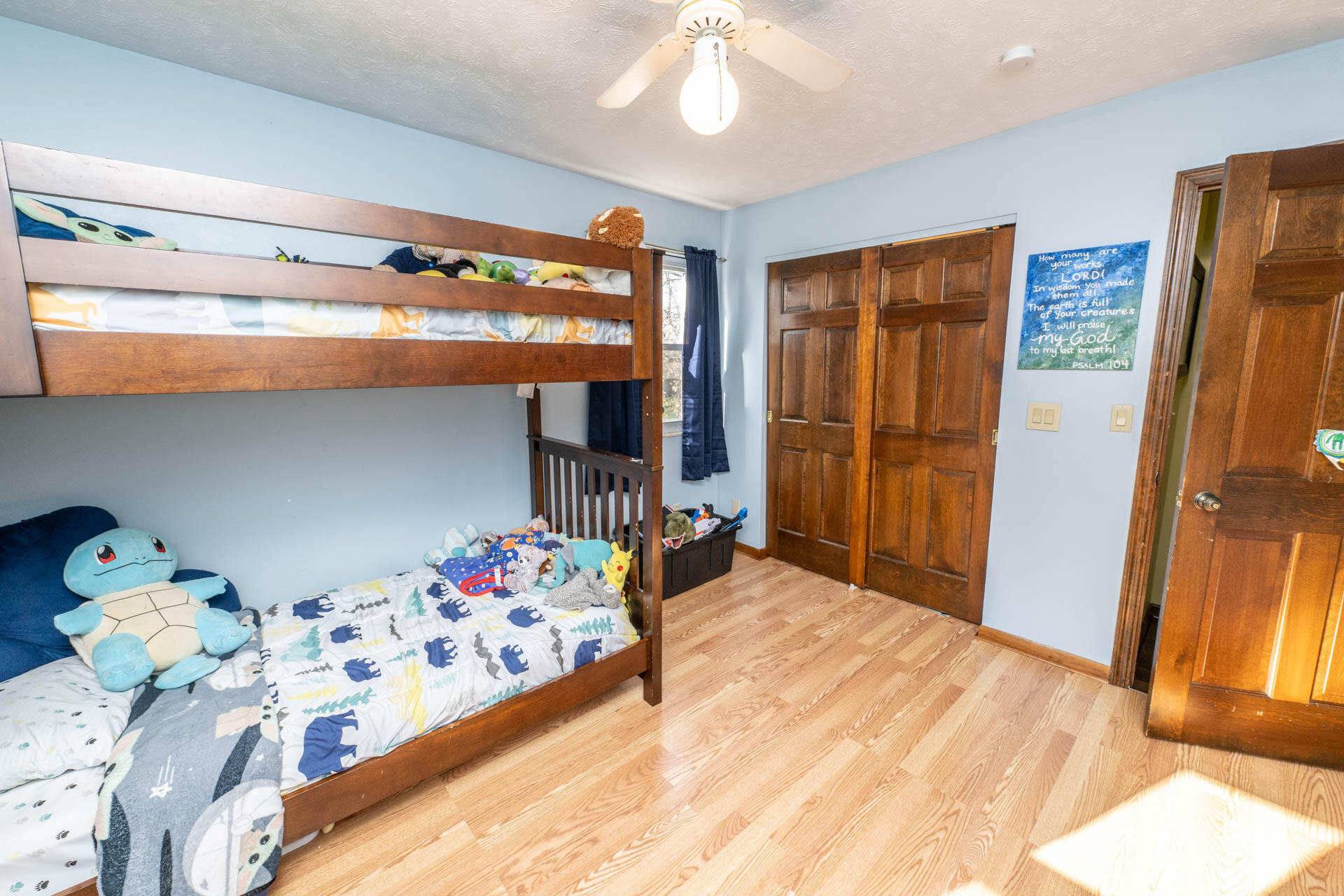 1645 Cornish Road, Troy, Ohio 45373