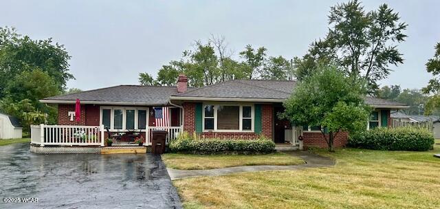 1835 Huntington Drive, Lima, Ohio