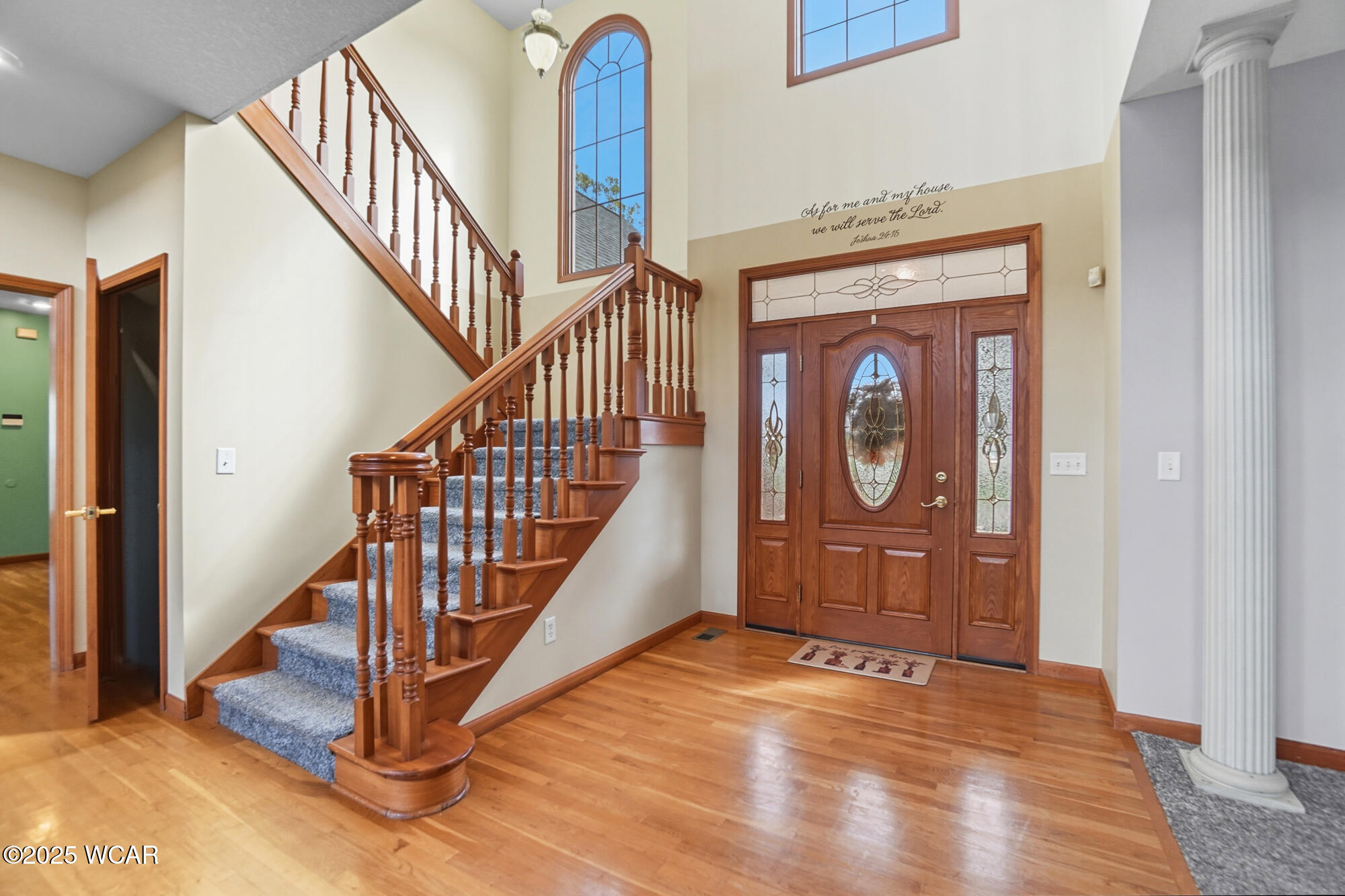 3948 Chestnut Oak Trail, Lima, Ohio