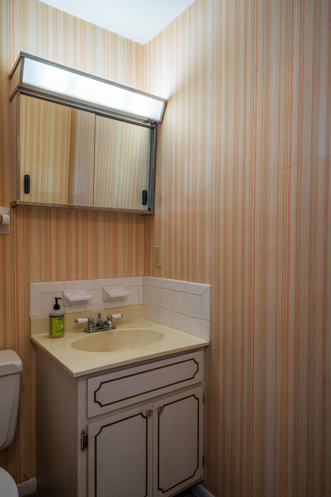 3136 Suburban Drive, Beavercreek, Ohio 45432