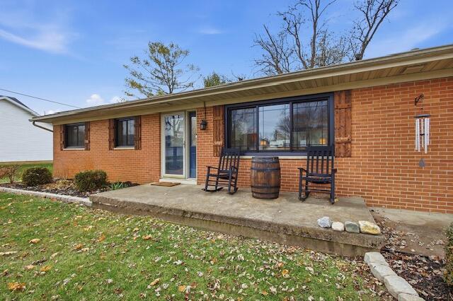 2861 Ashlar Drive, Springfield, Ohio 45503