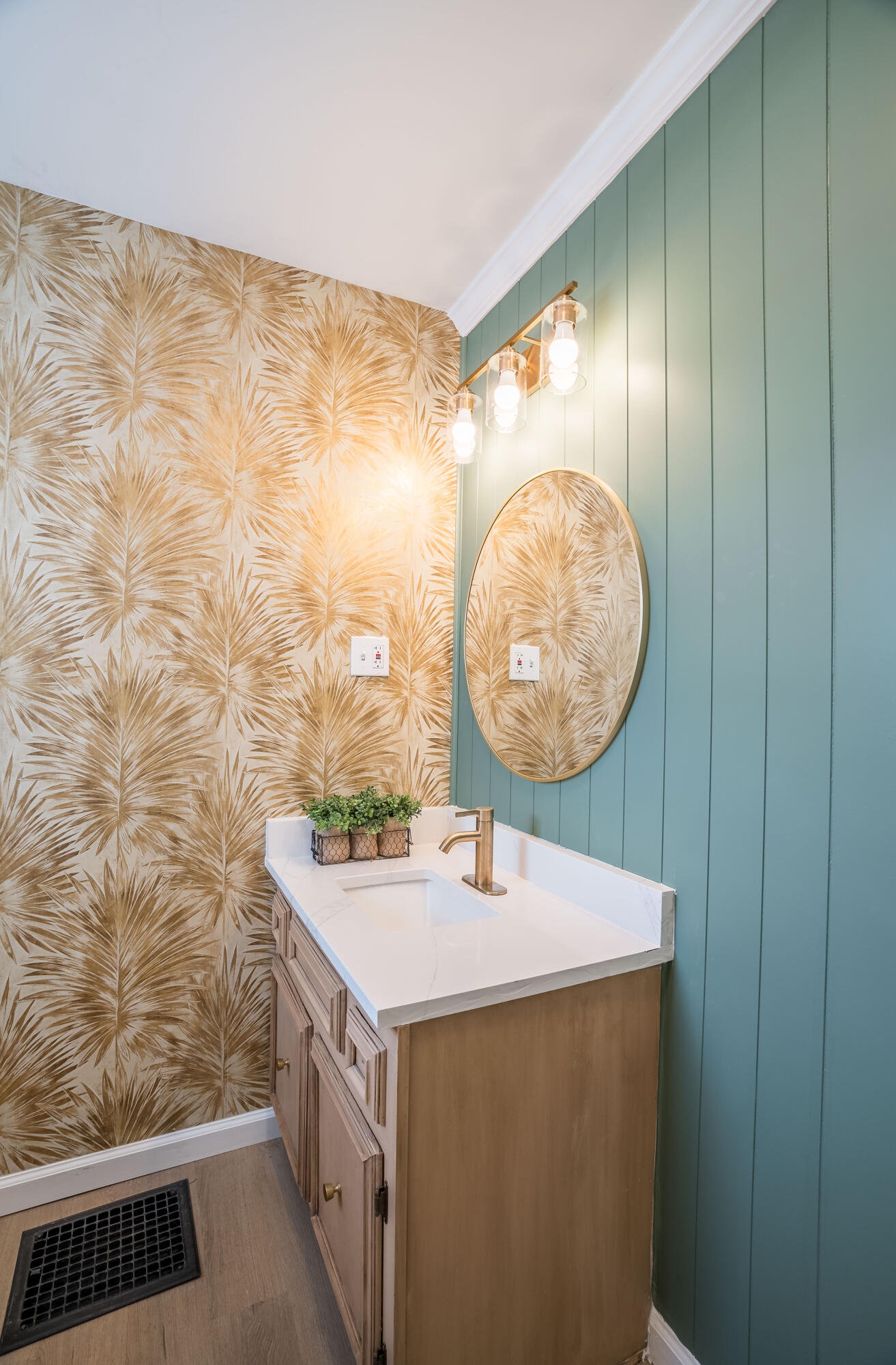 1417 Madison Avenue, Piqua, Ohio 45356