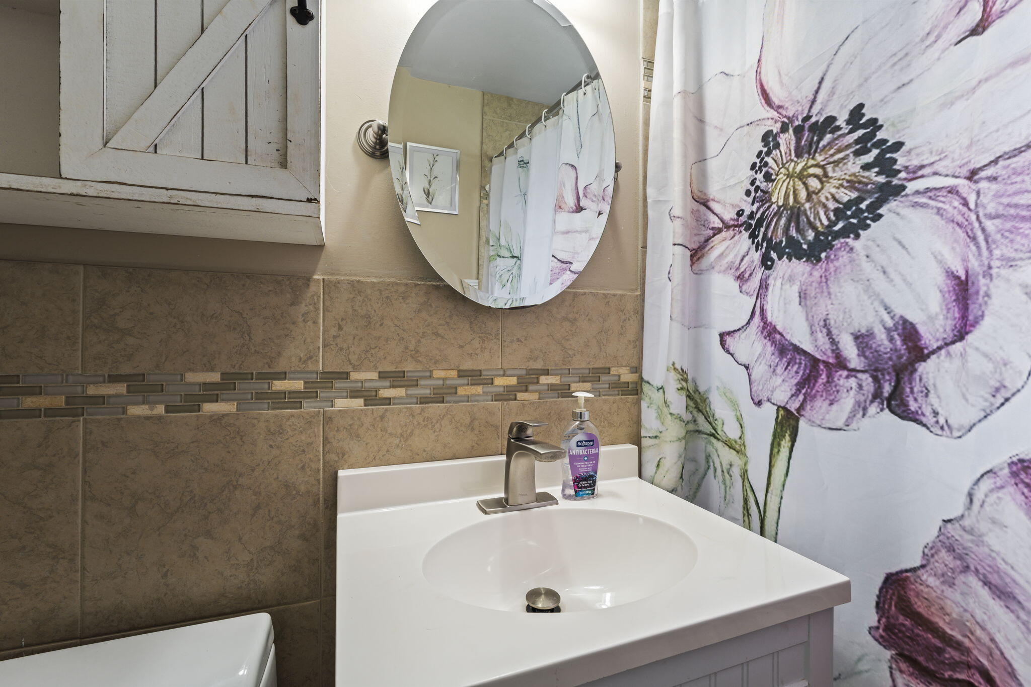 861 Gardner Road, Dayton, Ohio 45429