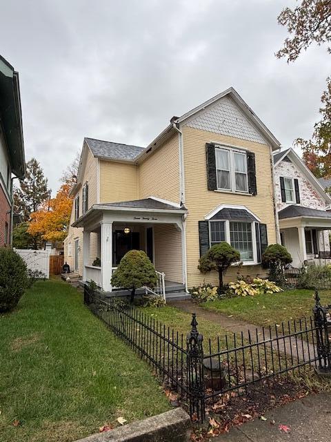 323 North Street, Piqua, Ohio 45356