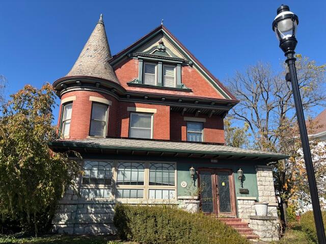 330 4th Street, Greenville, Ohio 45331