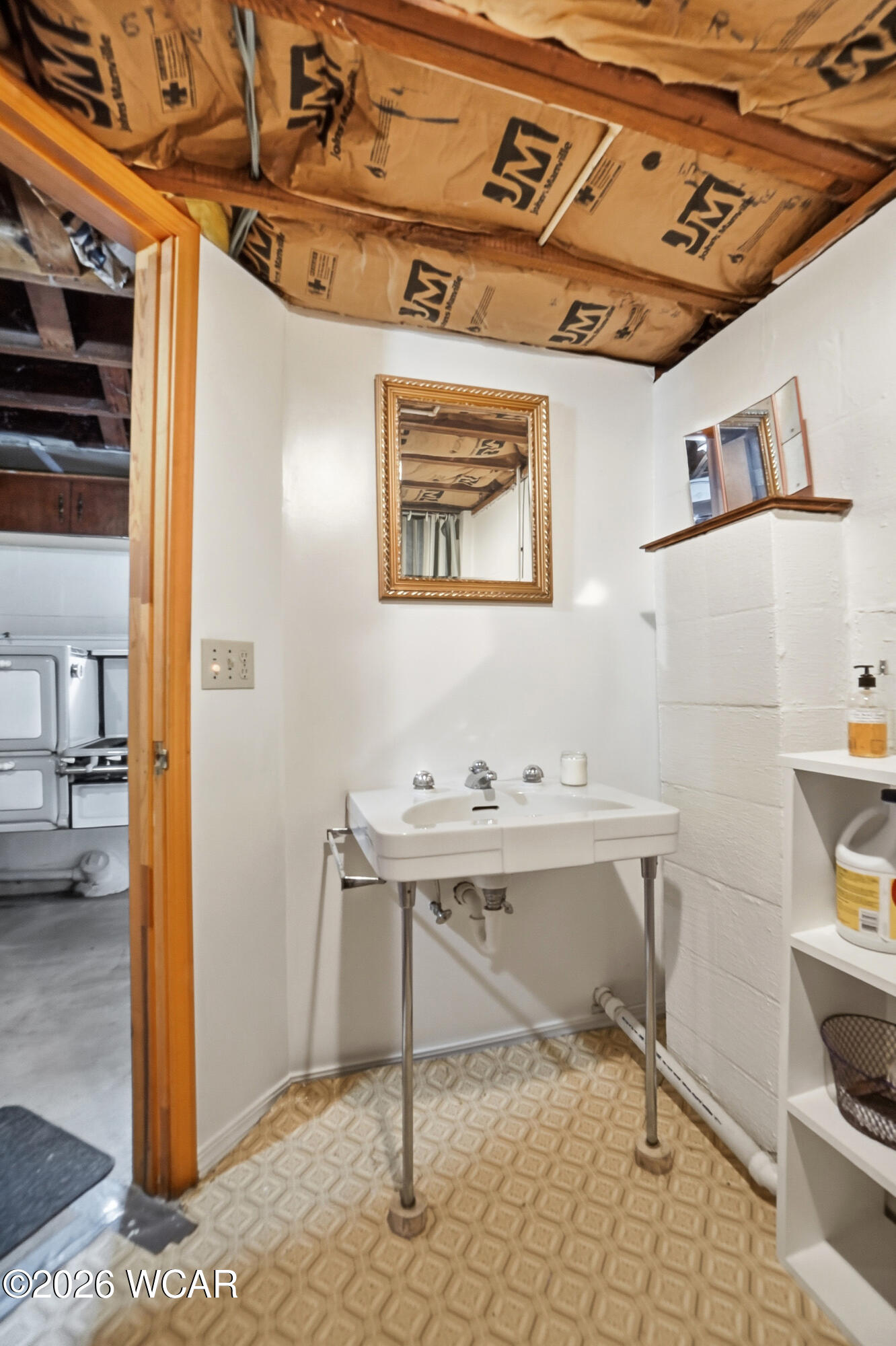 2057 High Street, Lima, Ohio