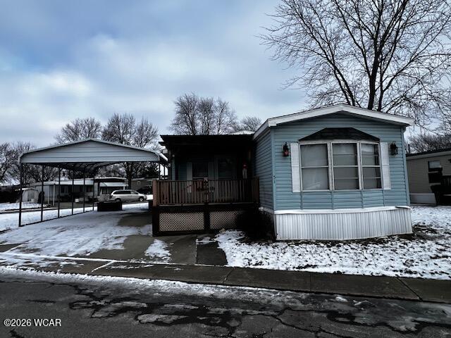 1800 Reservoir Road, Lima, Ohio