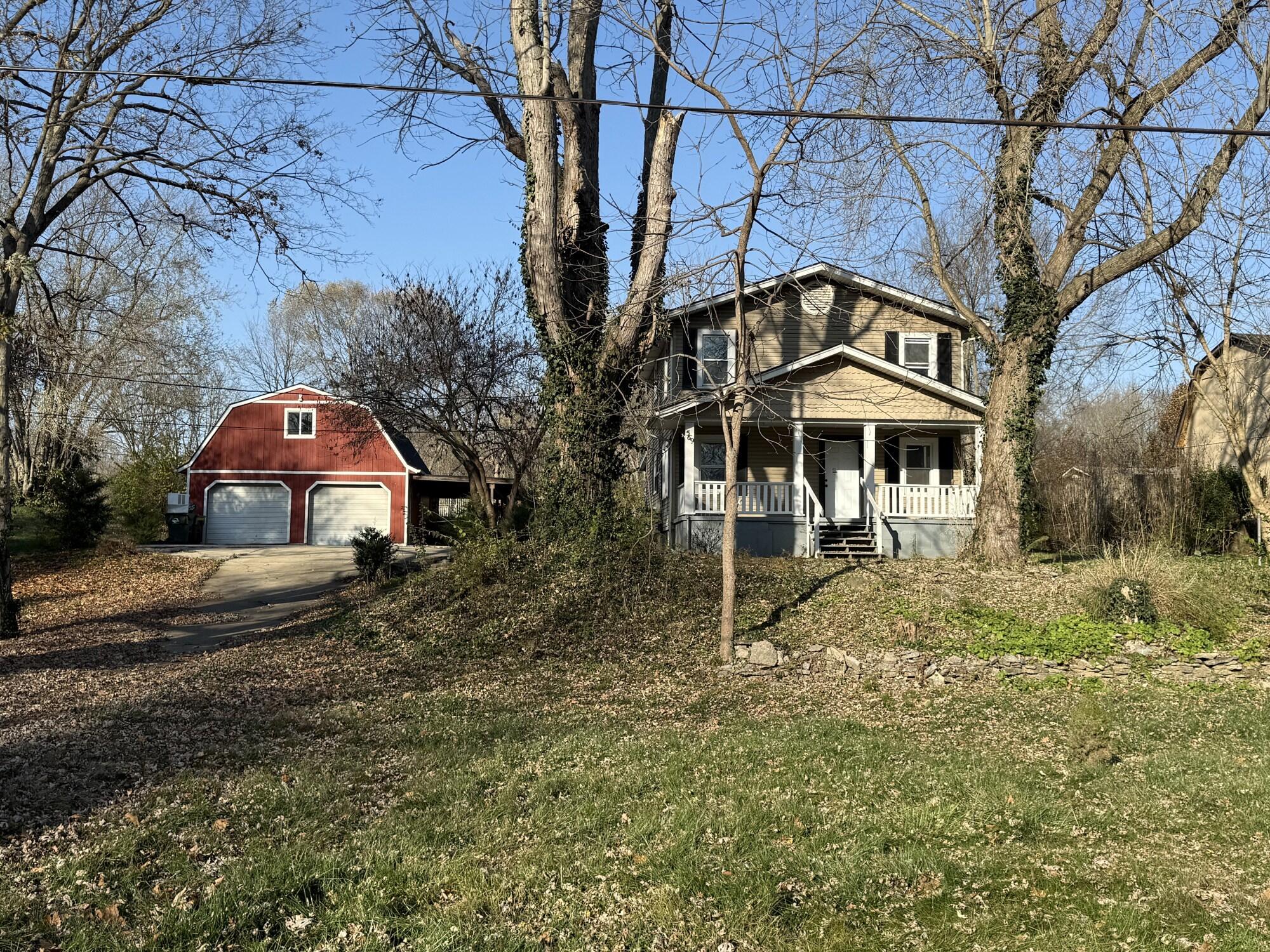 569 Kepler Road, Dayton, Ohio 45414