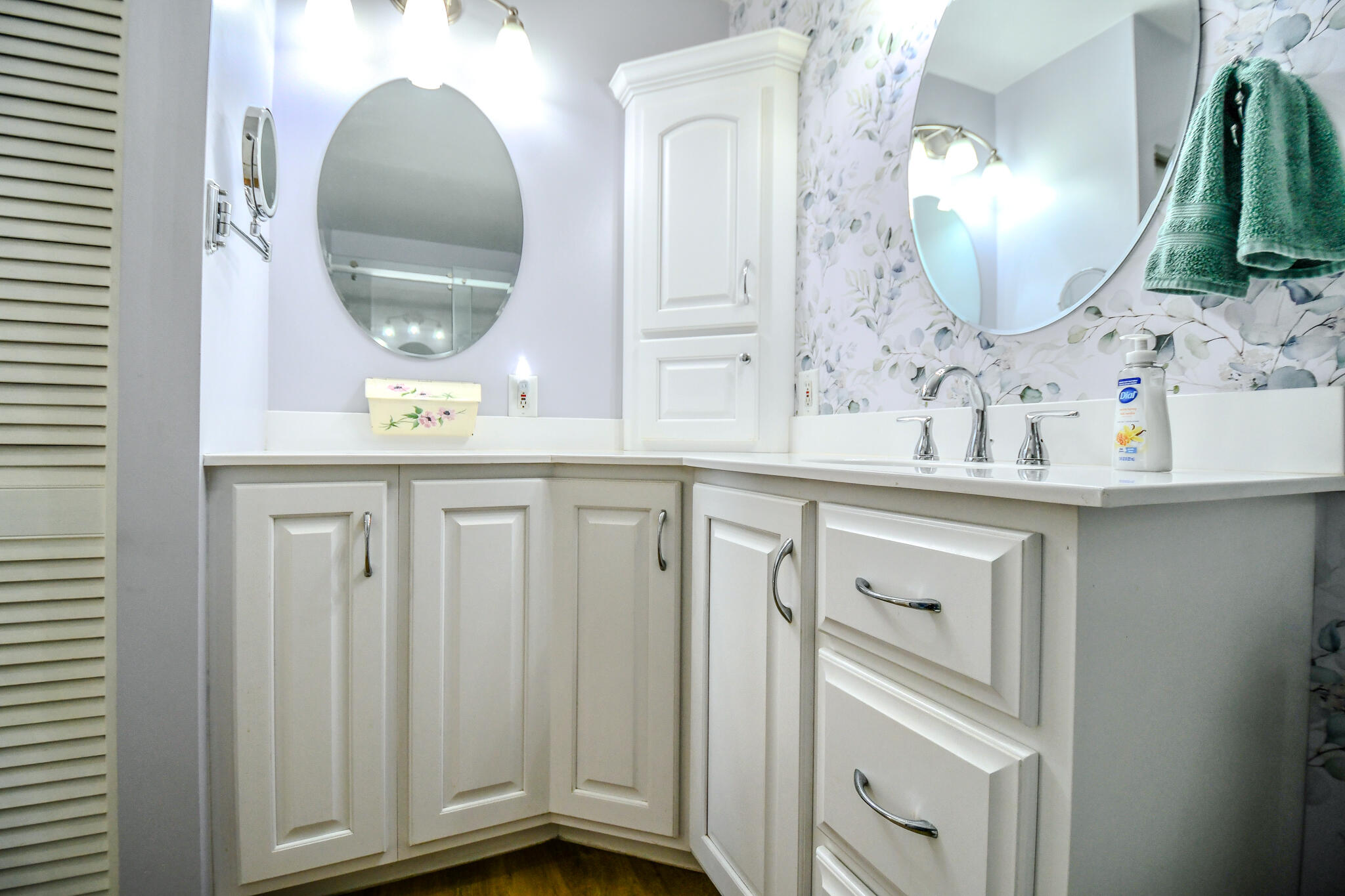 229 Ross Street, Troy, Ohio 45373