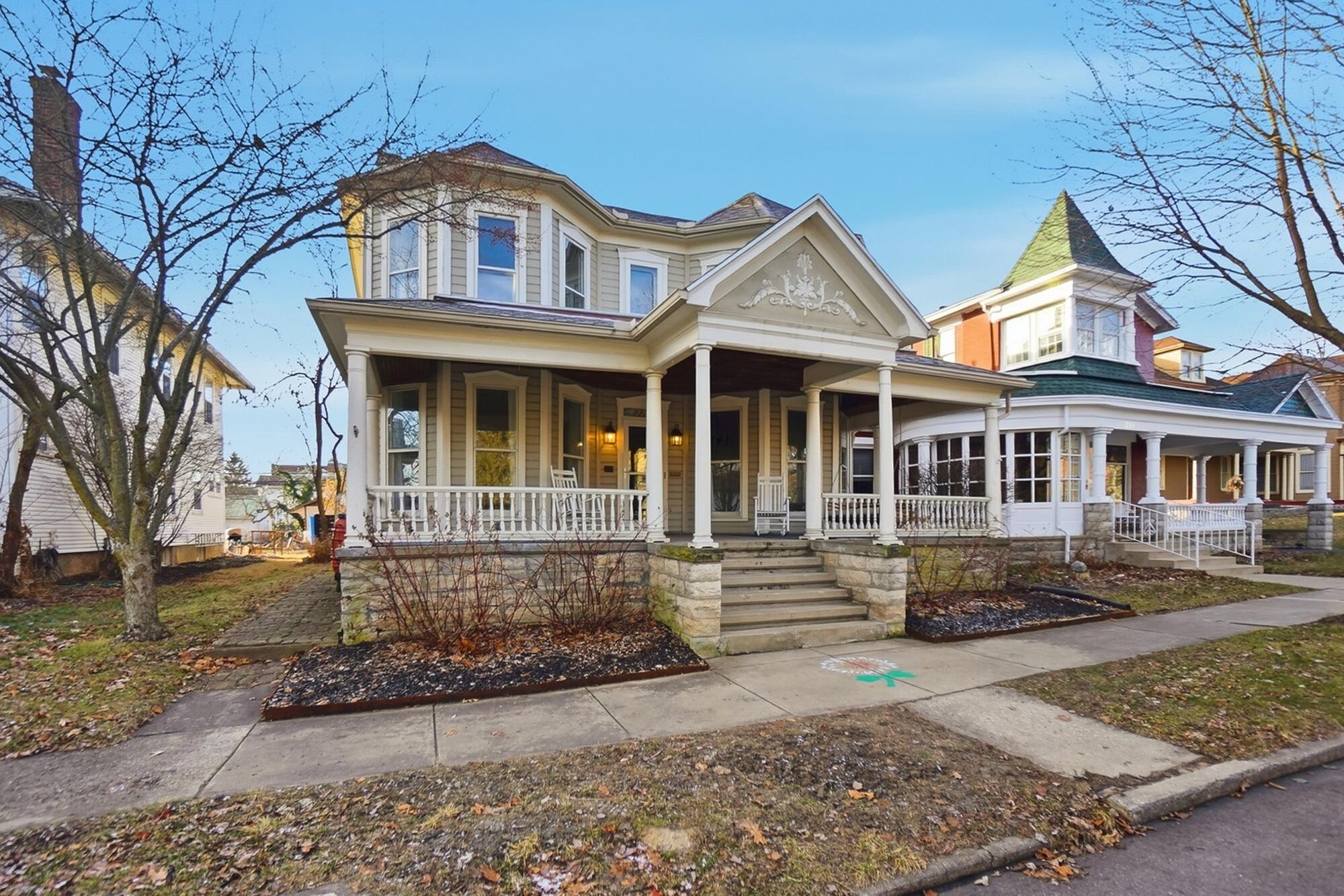 226 Main Street, Tipp City, Ohio 45371