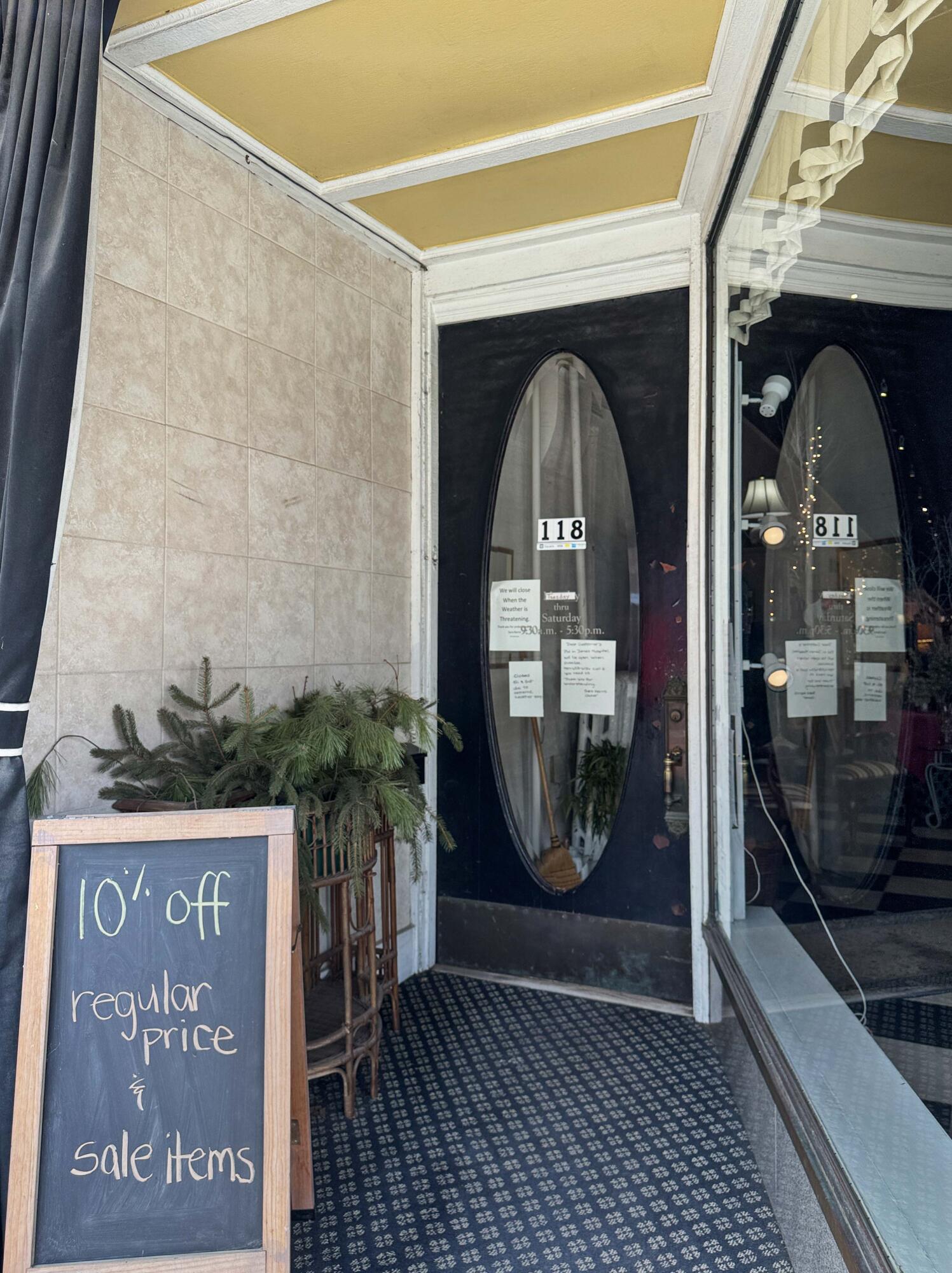 118 Main Street, Urbana, Ohio 43078