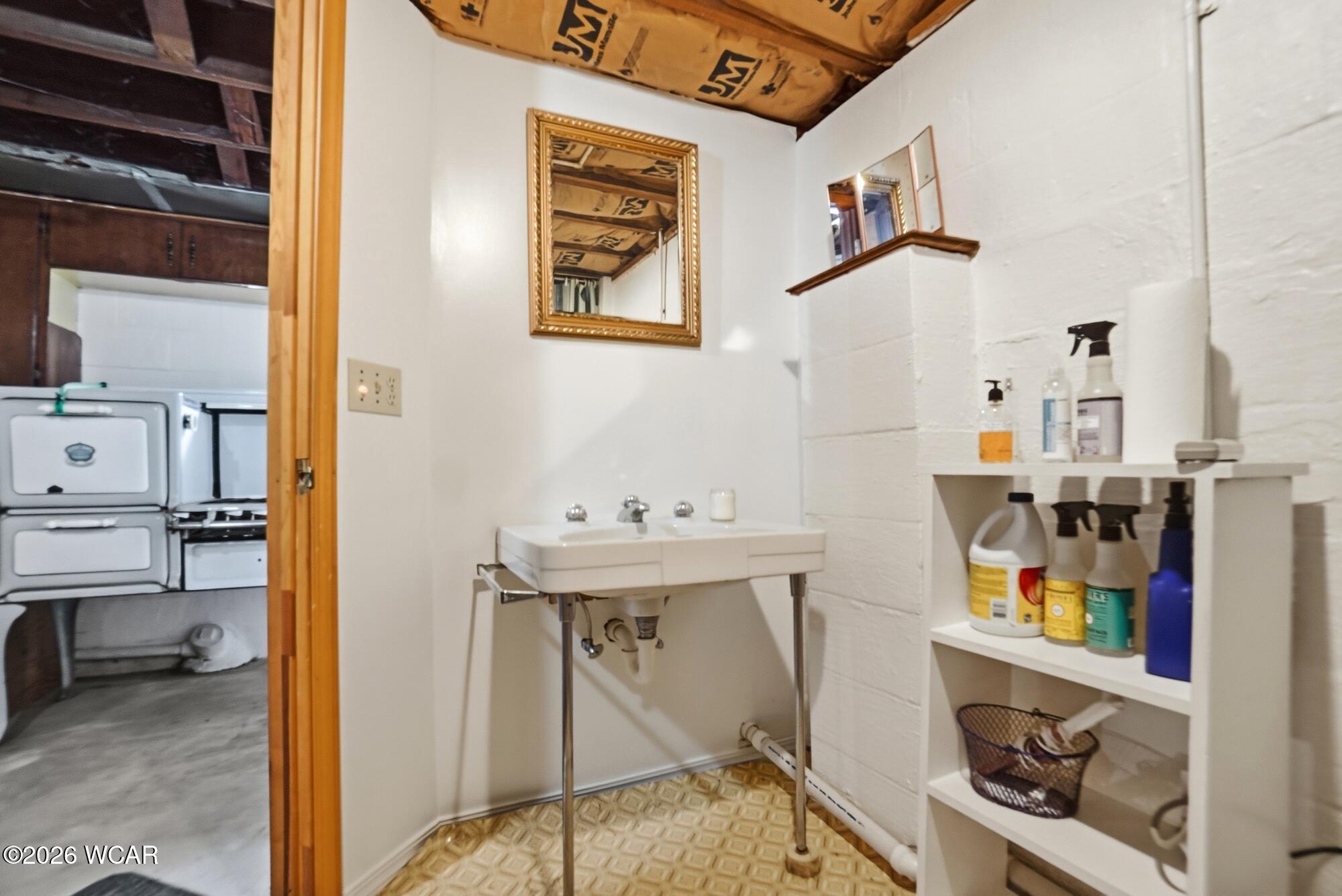 2057 High Street, Lima, Ohio