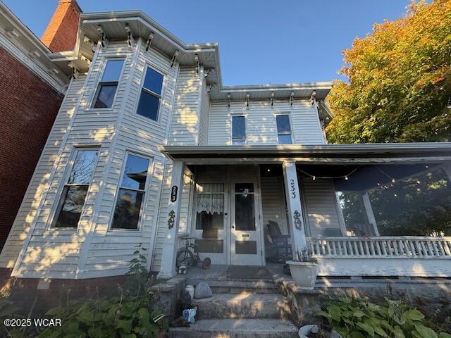 233 Main Street, Kenton, Ohio