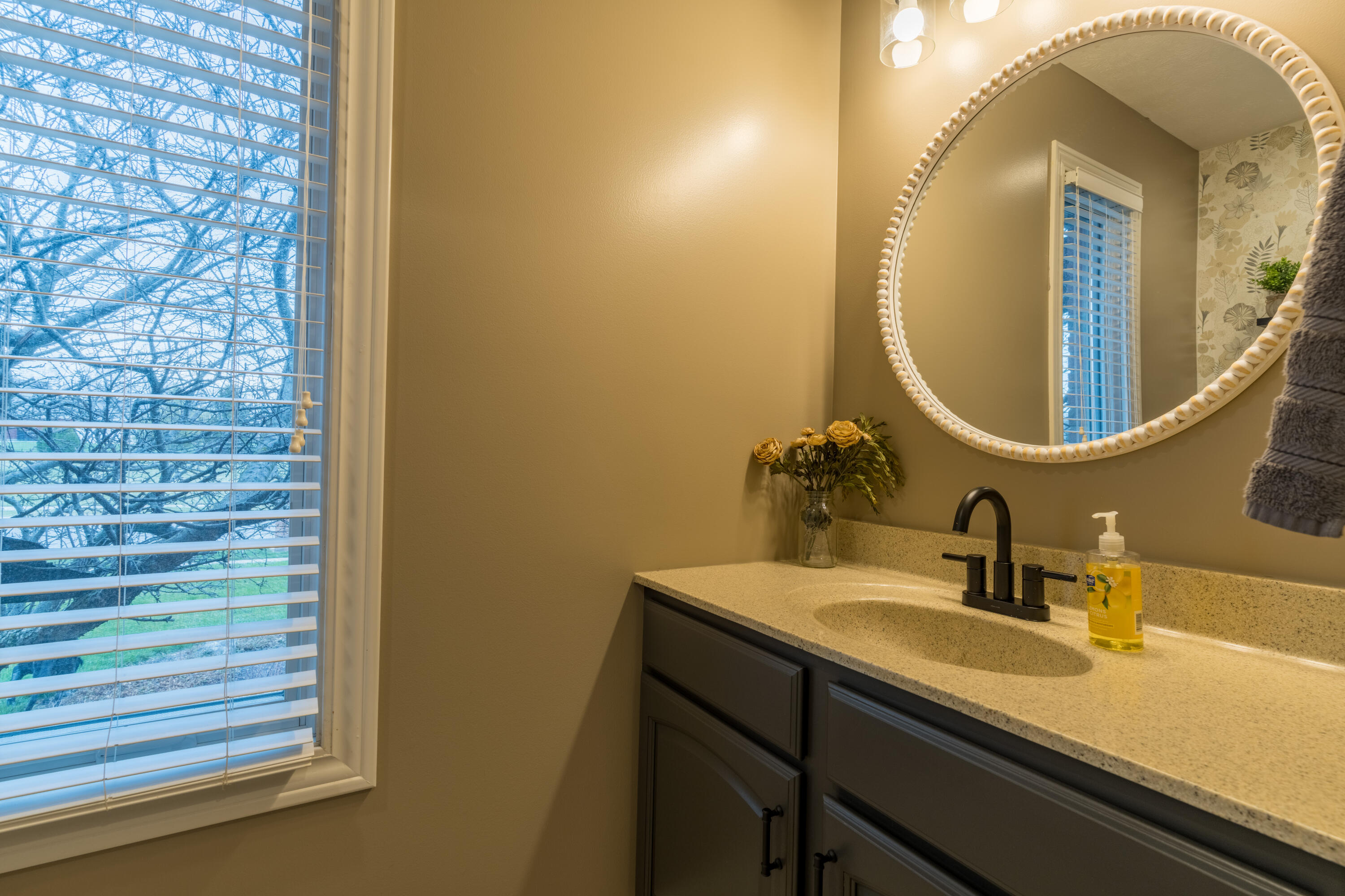 1843 Westlake Drive, Sidney, Ohio 45365