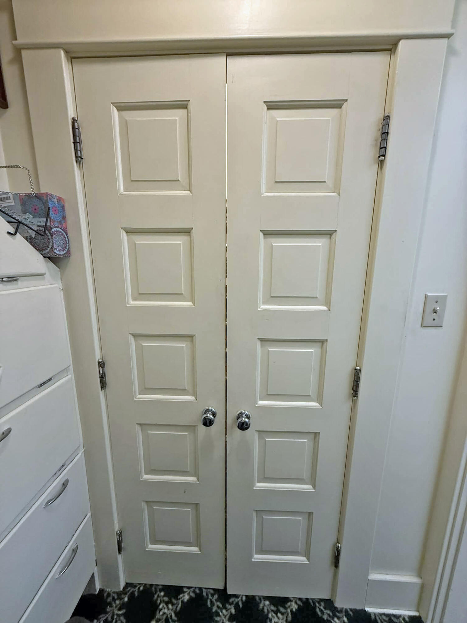 333 Greene Street, Piqua, Ohio 45356