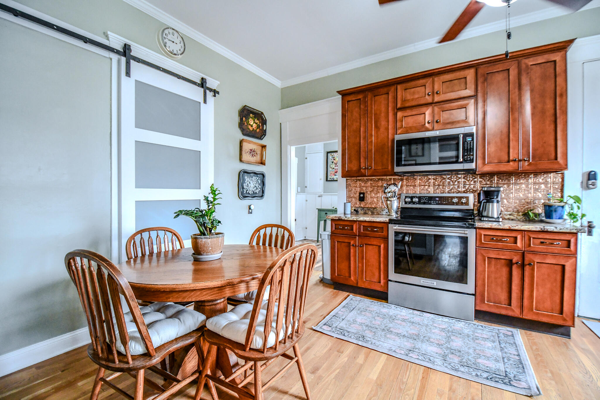 419 Race Street, Troy, Ohio 45373