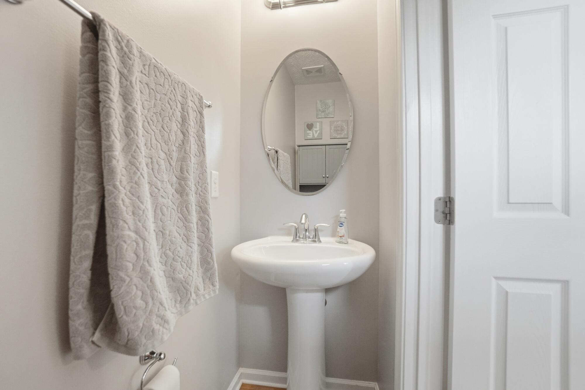 1204 Senna Street, Tipp City, Ohio 45371