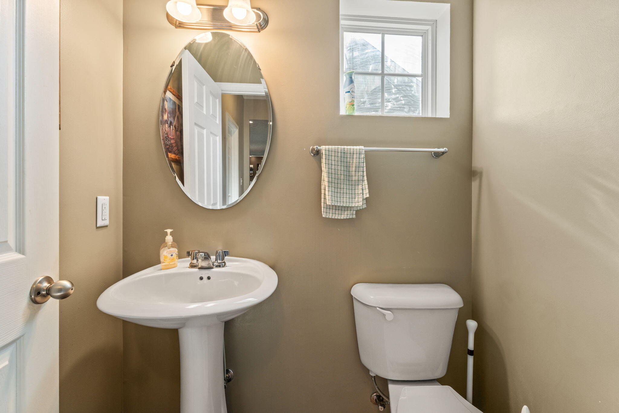 4192 Grace Circle, Beavercreek, Ohio 45431