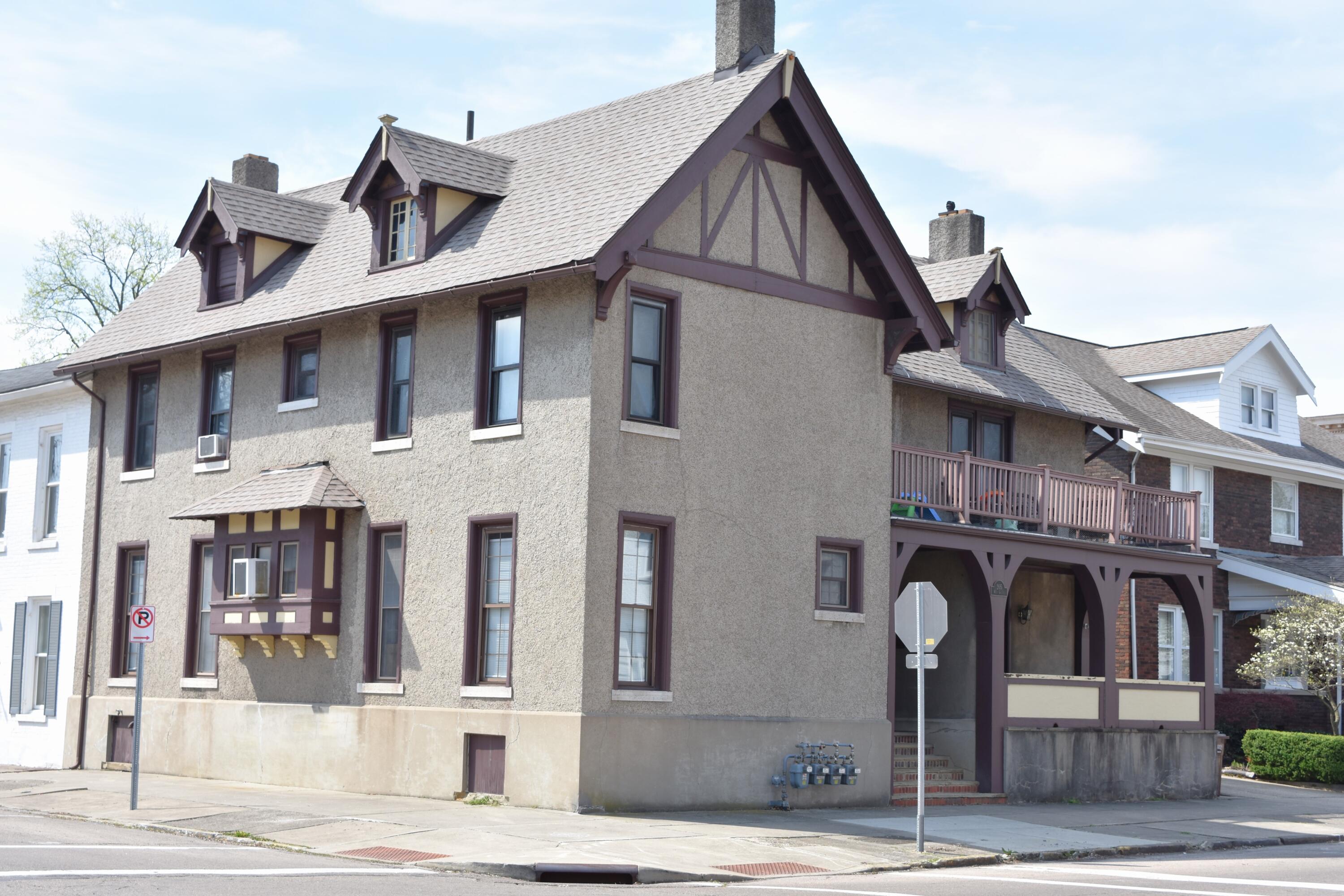 205 Greene Street, Piqua, Ohio 45356