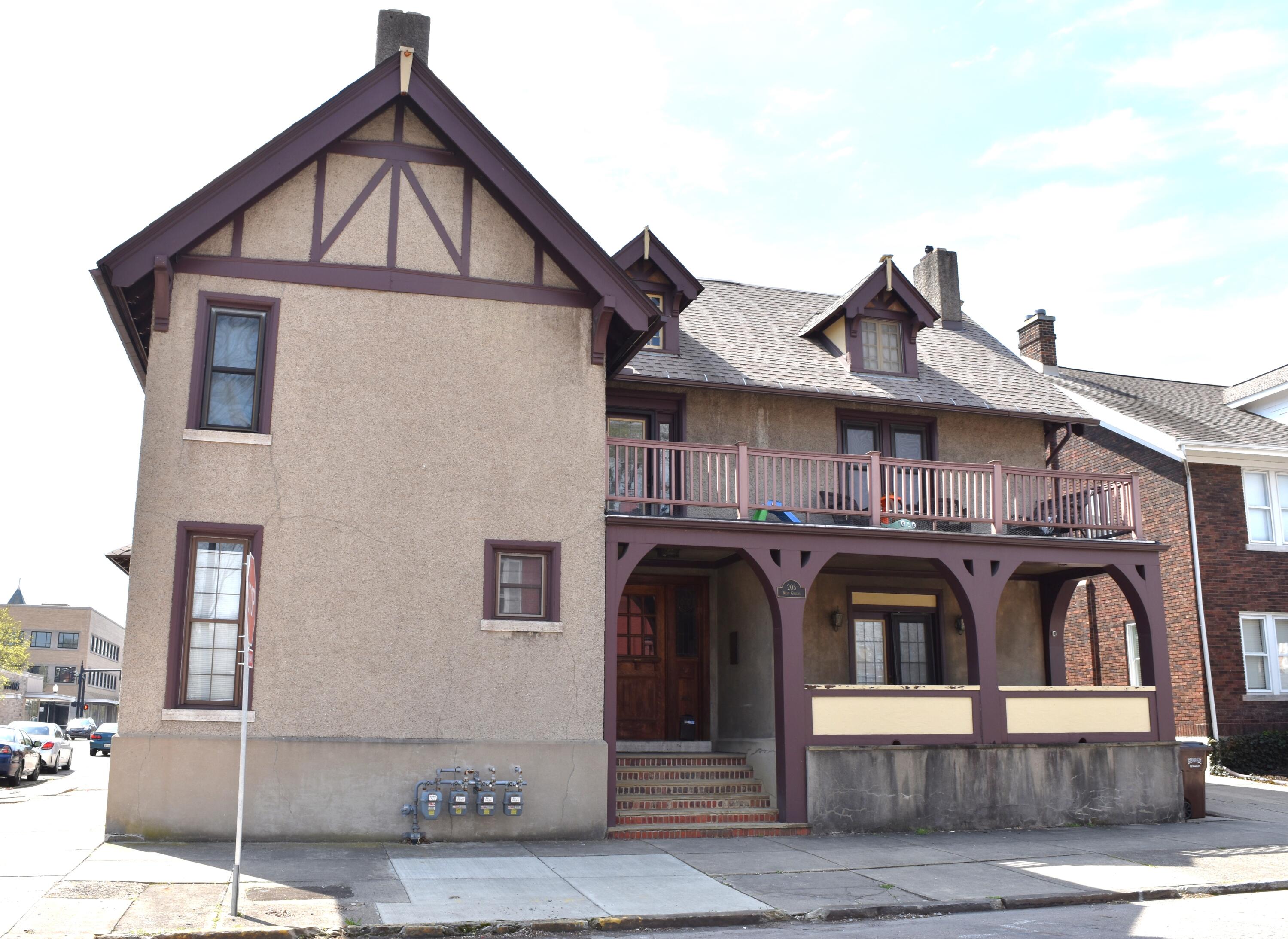 205 Greene Street, Piqua, Ohio 45356